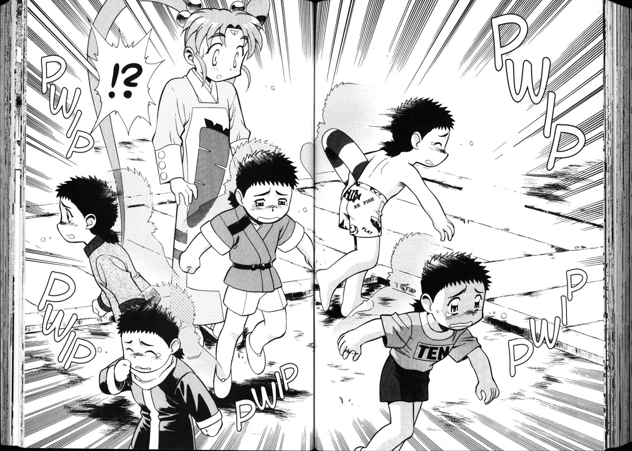Page 27 Chapter 32 Shin Tenchi Muyou! Ryououki