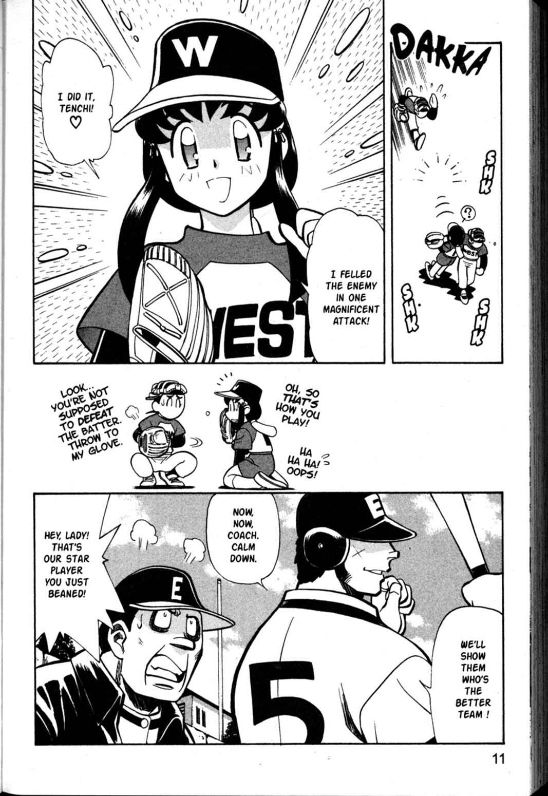 Page 11 Chapter 55 Shin Tenchi Muyou! Ryououki