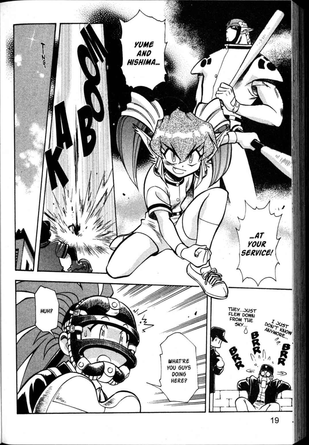Page 19 Chapter 55 Shin Tenchi Muyou! Ryououki