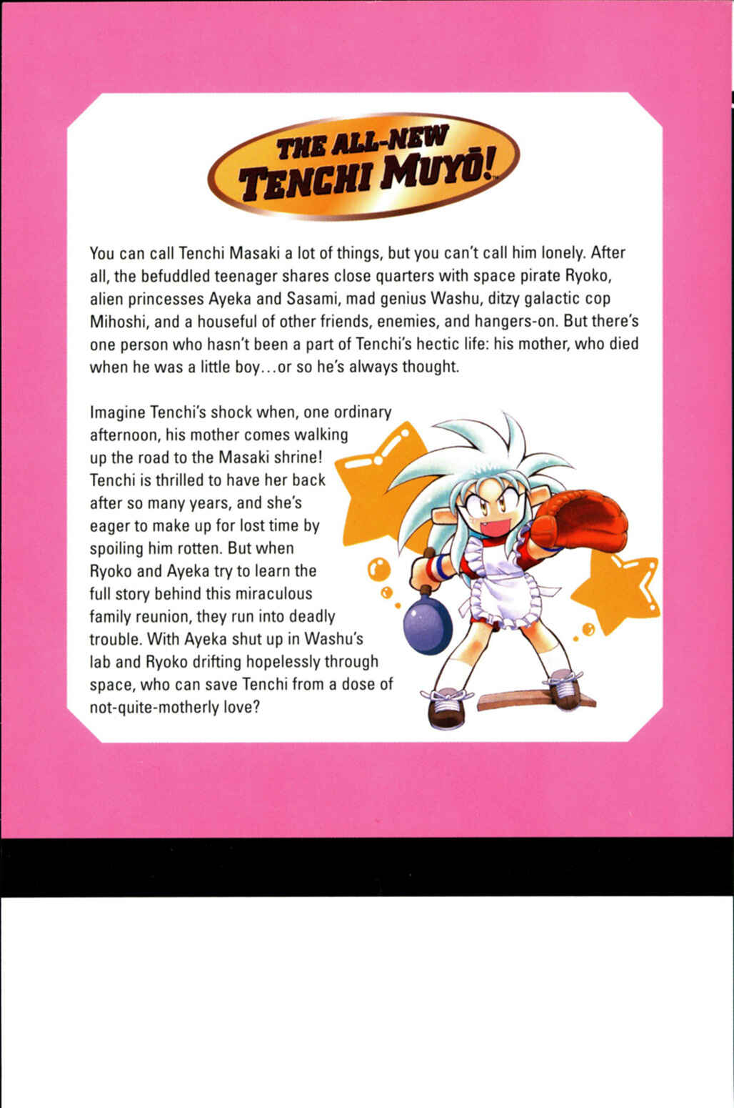 Page 2 Chapter 55 Shin Tenchi Muyou! Ryououki