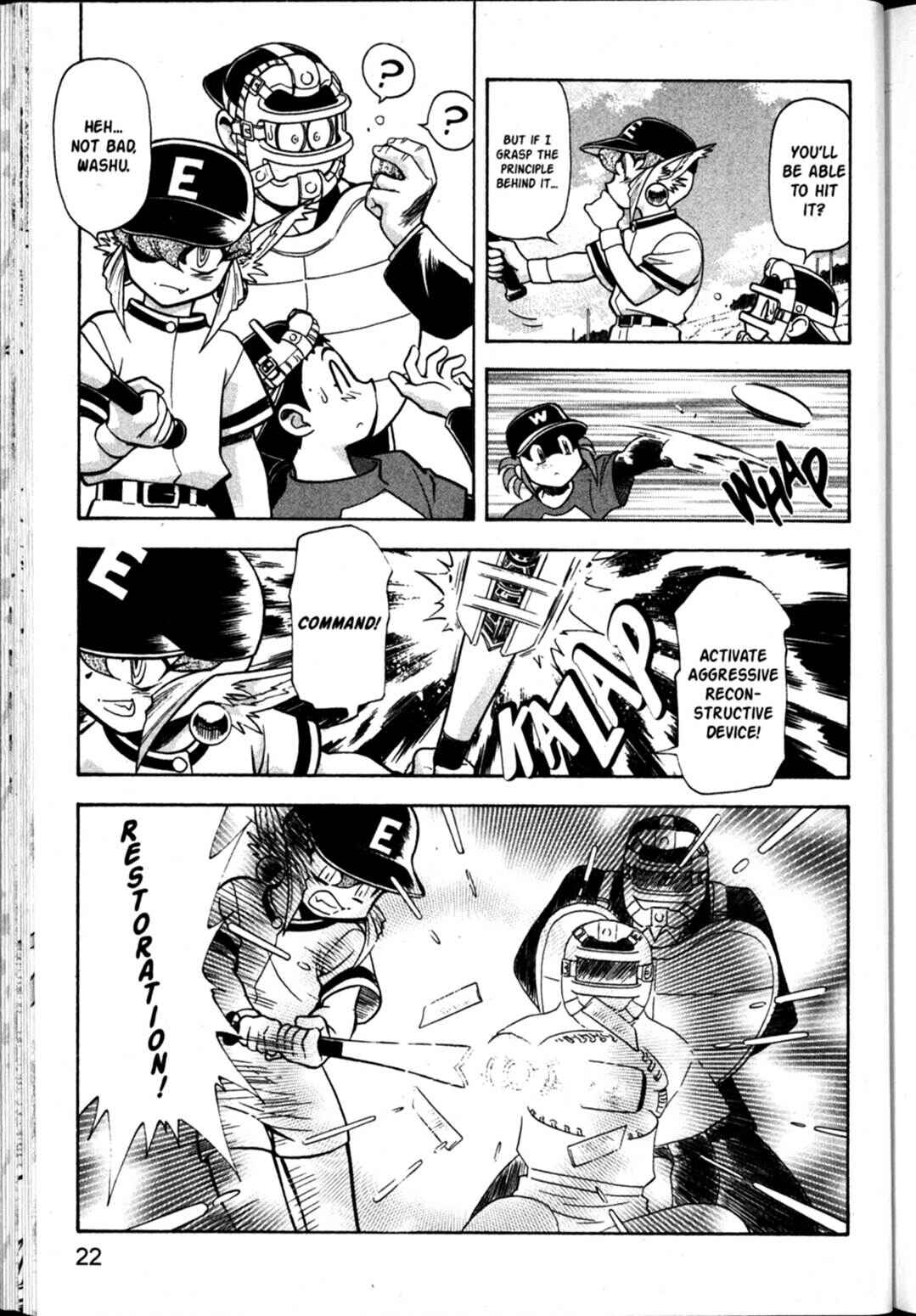Page 22 Chapter 55 Shin Tenchi Muyou! Ryououki