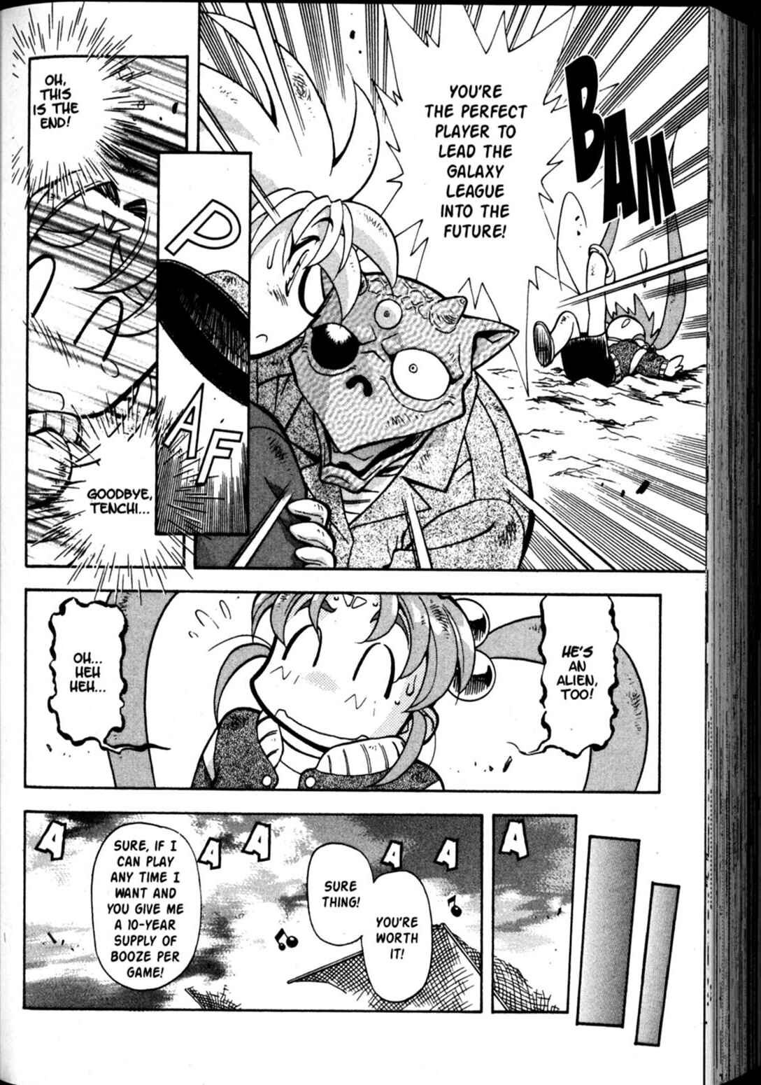 Page 35 Chapter 55 Shin Tenchi Muyou! Ryououki