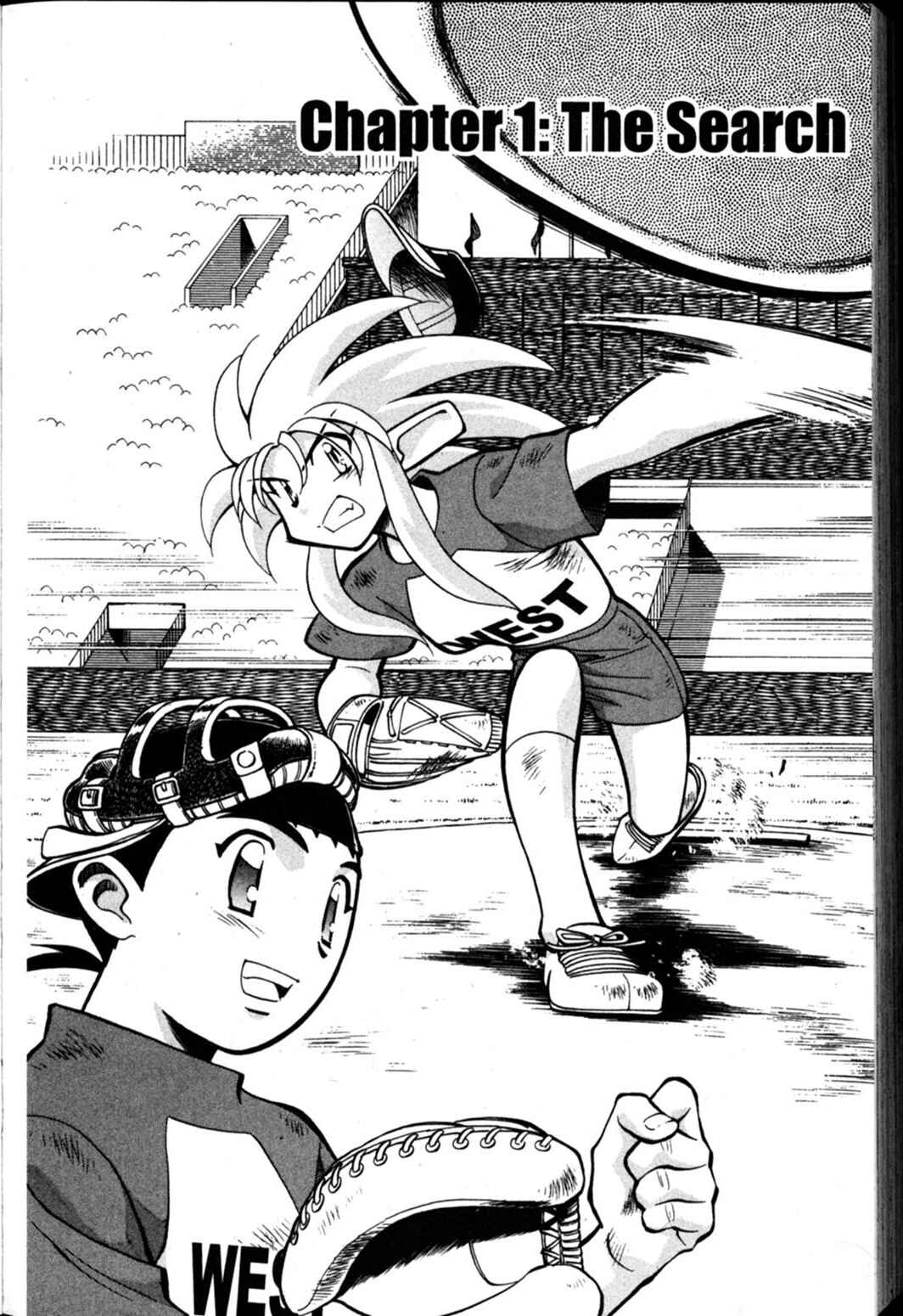 Page 5 Chapter 55 Shin Tenchi Muyou! Ryououki