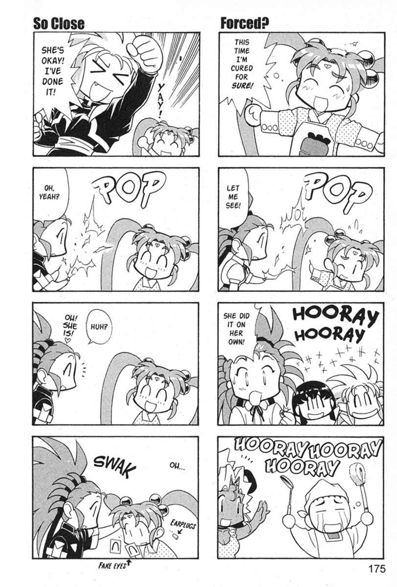 Page 6 Chapter 54 Shin Tenchi Muyou! Ryououki