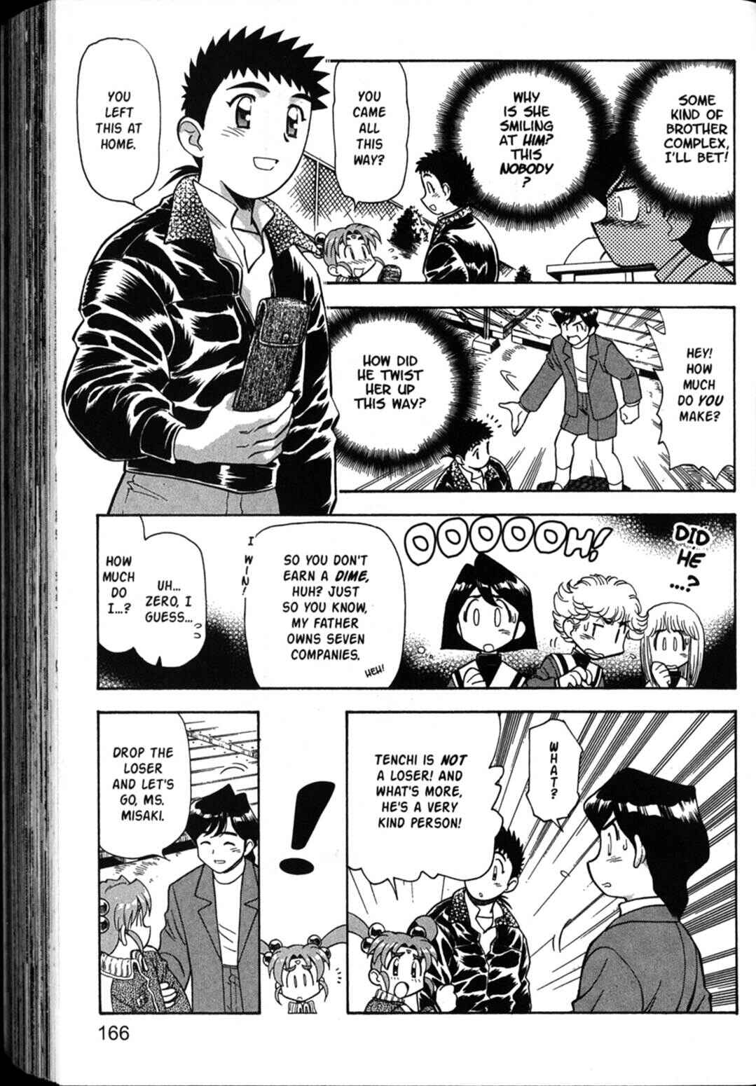Page 16 Chapter 40 Shin Tenchi Muyou! Ryououki