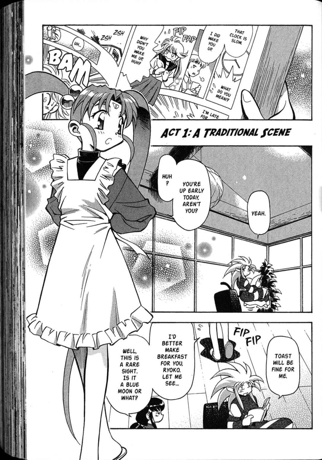 Page 2 Chapter 40 Shin Tenchi Muyou! Ryououki