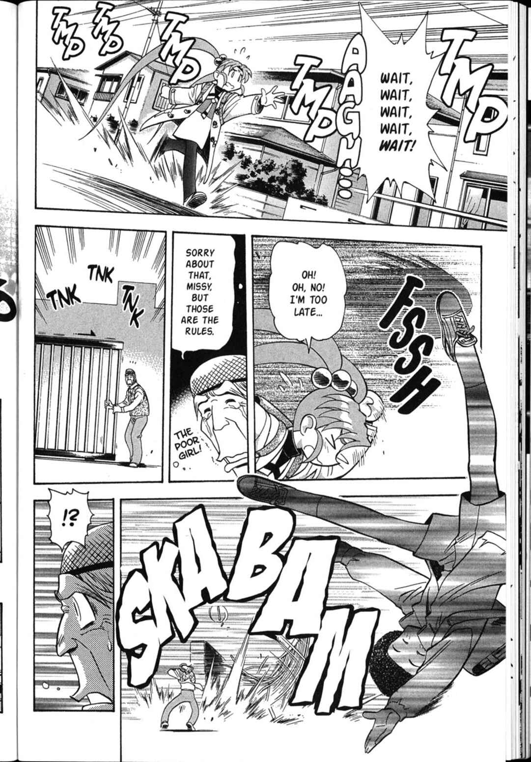 Page 5 Chapter 40 Shin Tenchi Muyou! Ryououki
