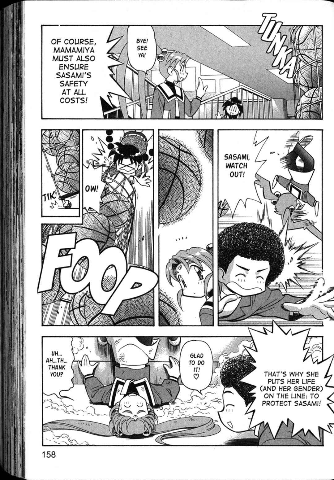 Page 8 Chapter 40 Shin Tenchi Muyou! Ryououki