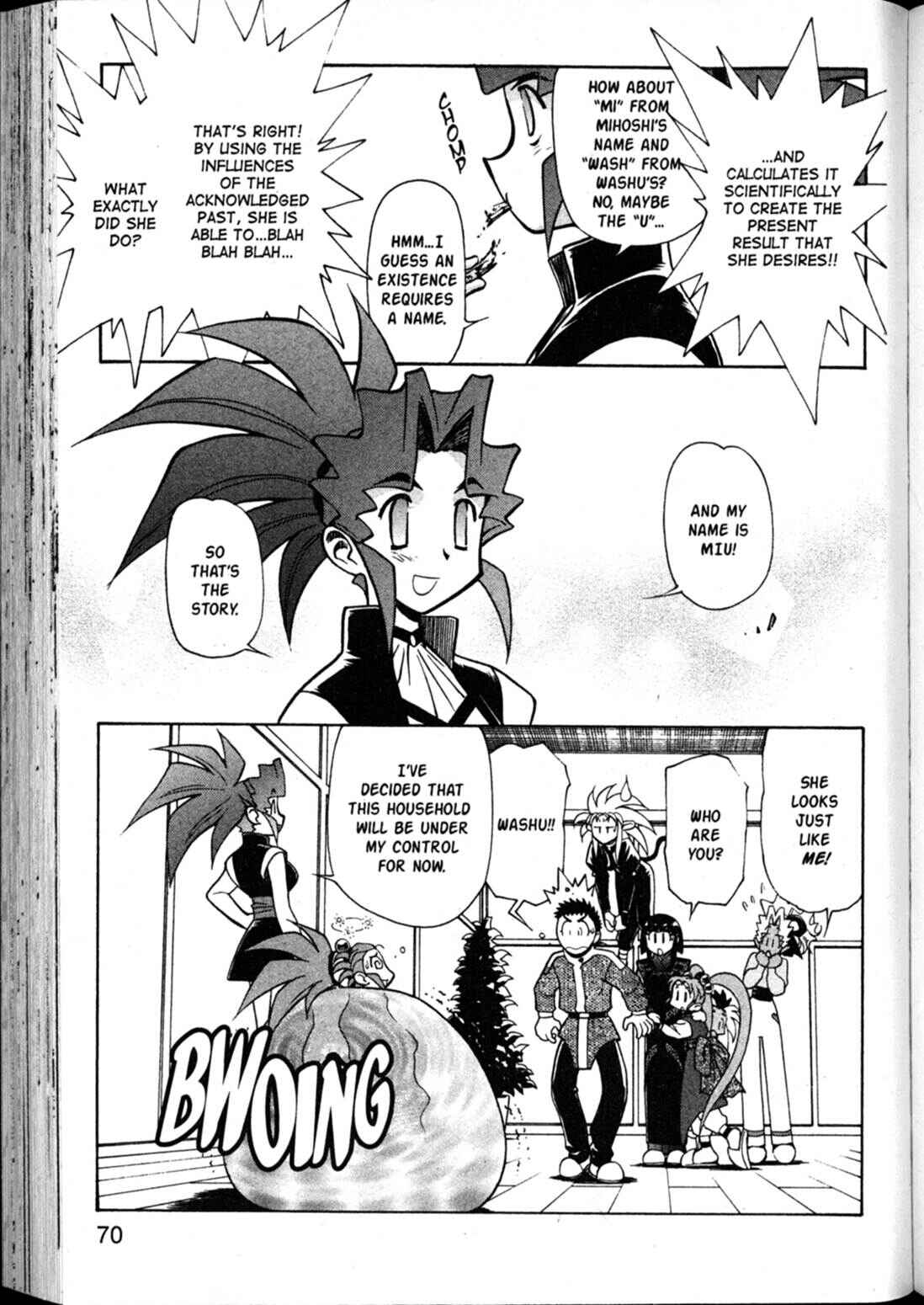 Page 10 Chapter 57 Shin Tenchi Muyou! Ryououki