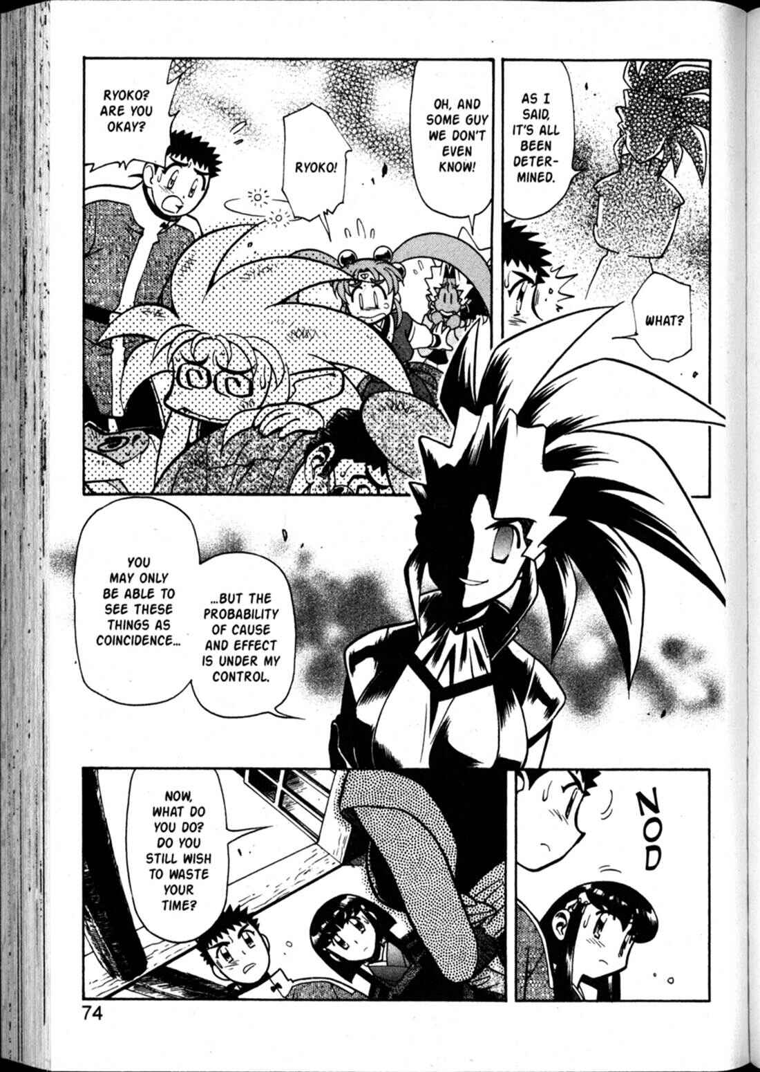 Page 14 Chapter 57 Shin Tenchi Muyou! Ryououki