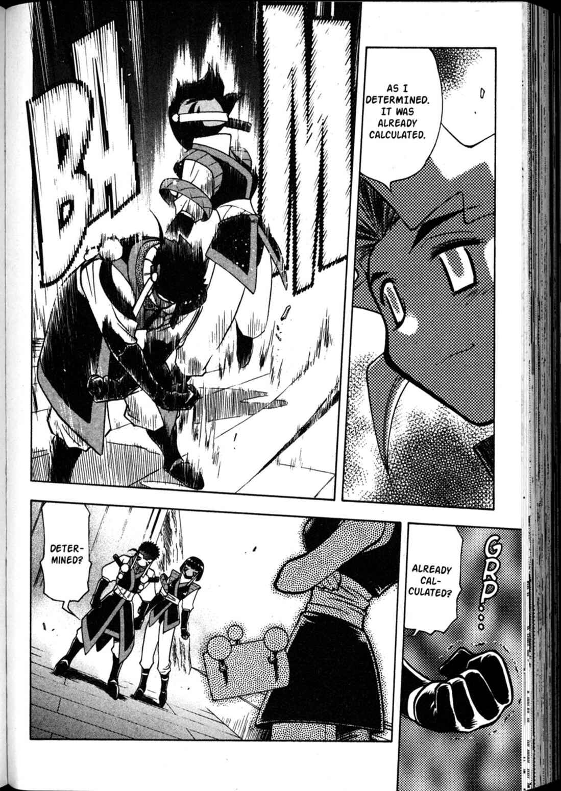 Page 15 Chapter 57 Shin Tenchi Muyou! Ryououki