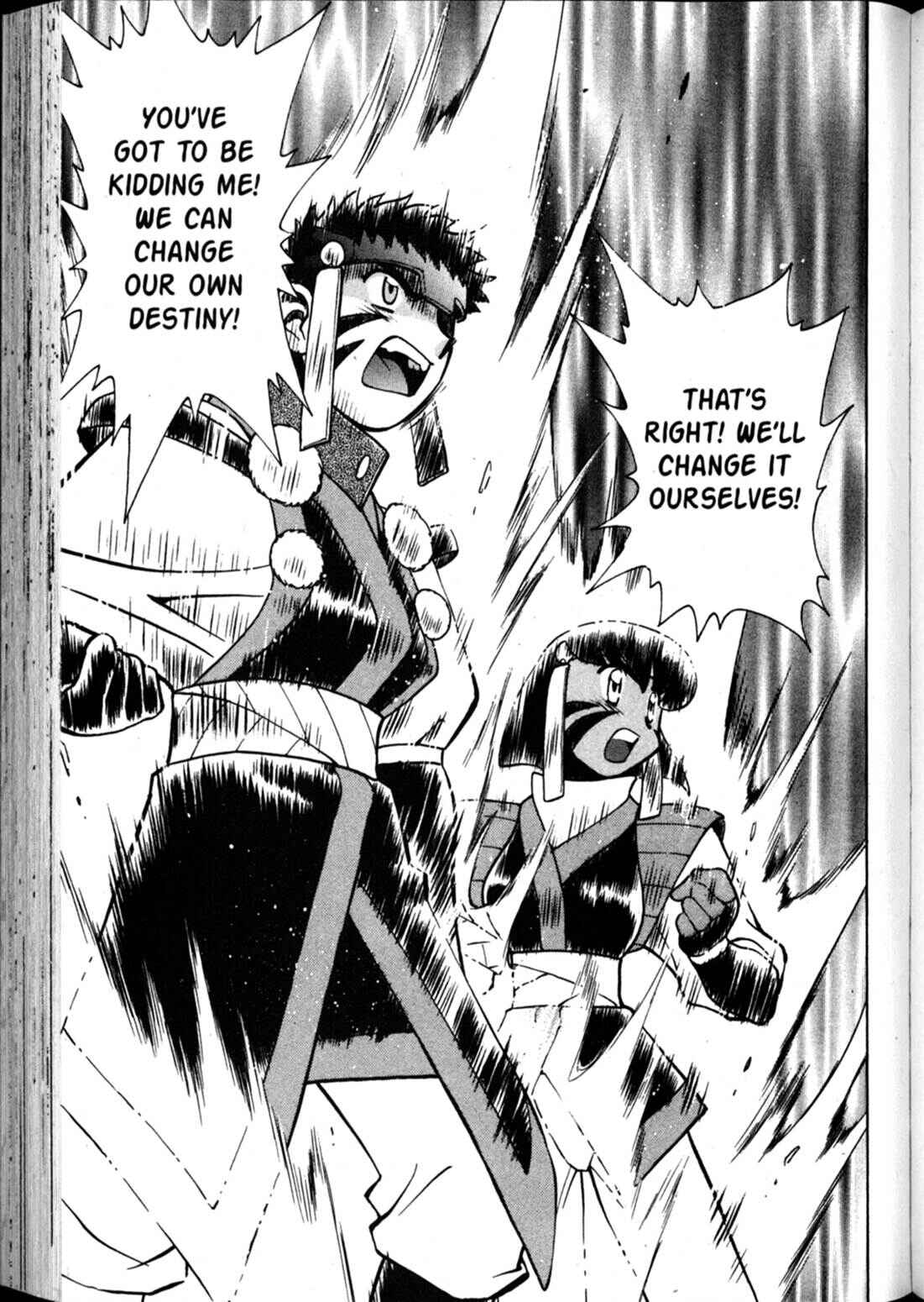 Page 16 Chapter 57 Shin Tenchi Muyou! Ryououki