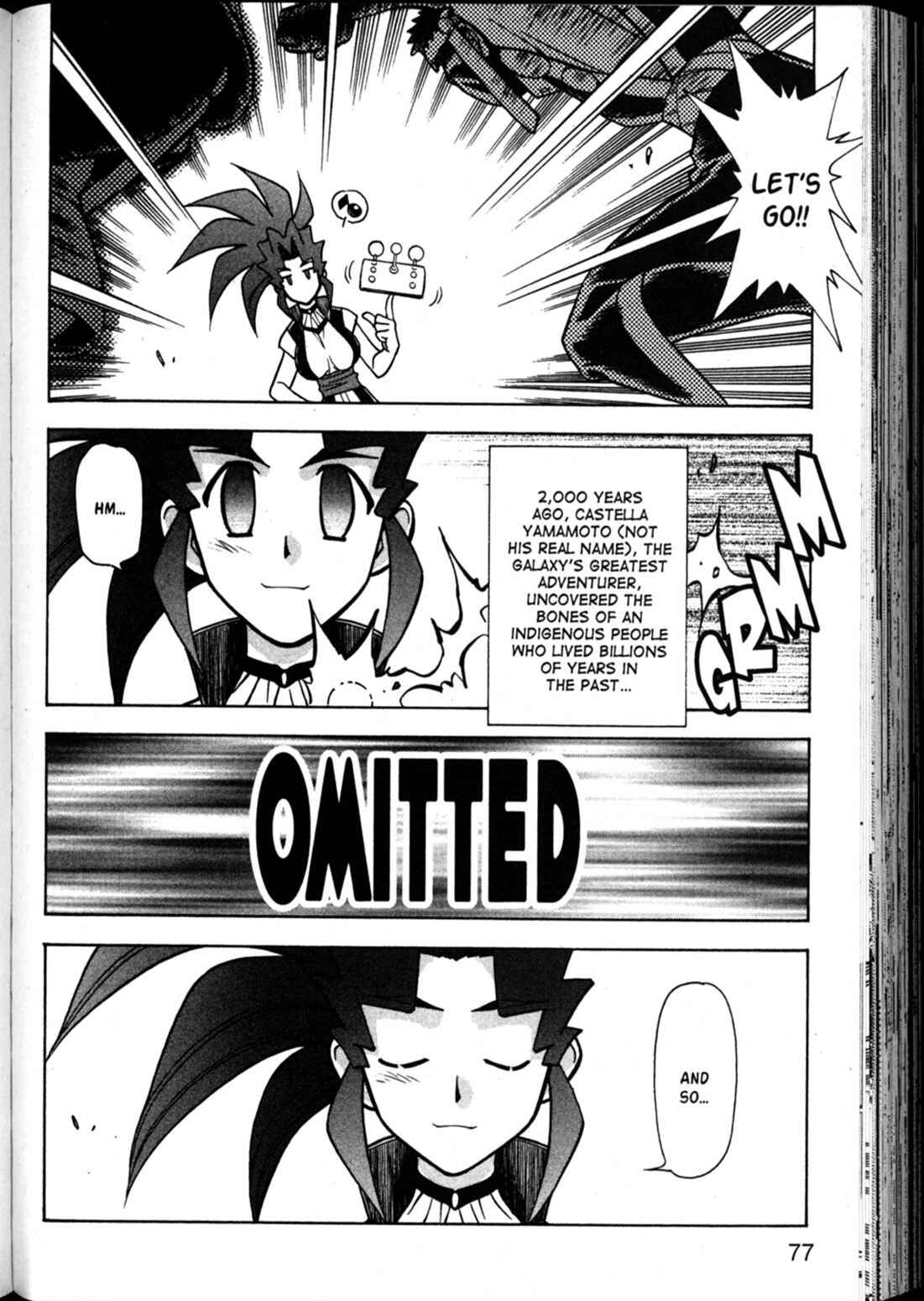 Page 17 Chapter 57 Shin Tenchi Muyou! Ryououki