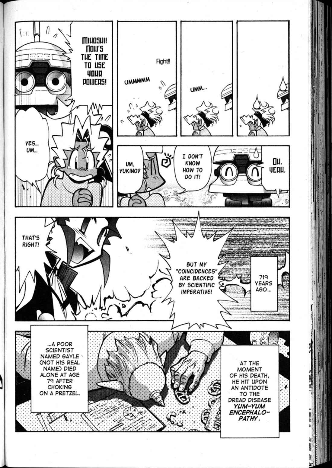 Page 21 Chapter 57 Shin Tenchi Muyou! Ryououki