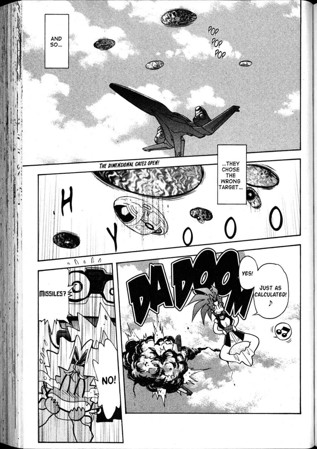 Page 26 Chapter 57 Shin Tenchi Muyou! Ryououki