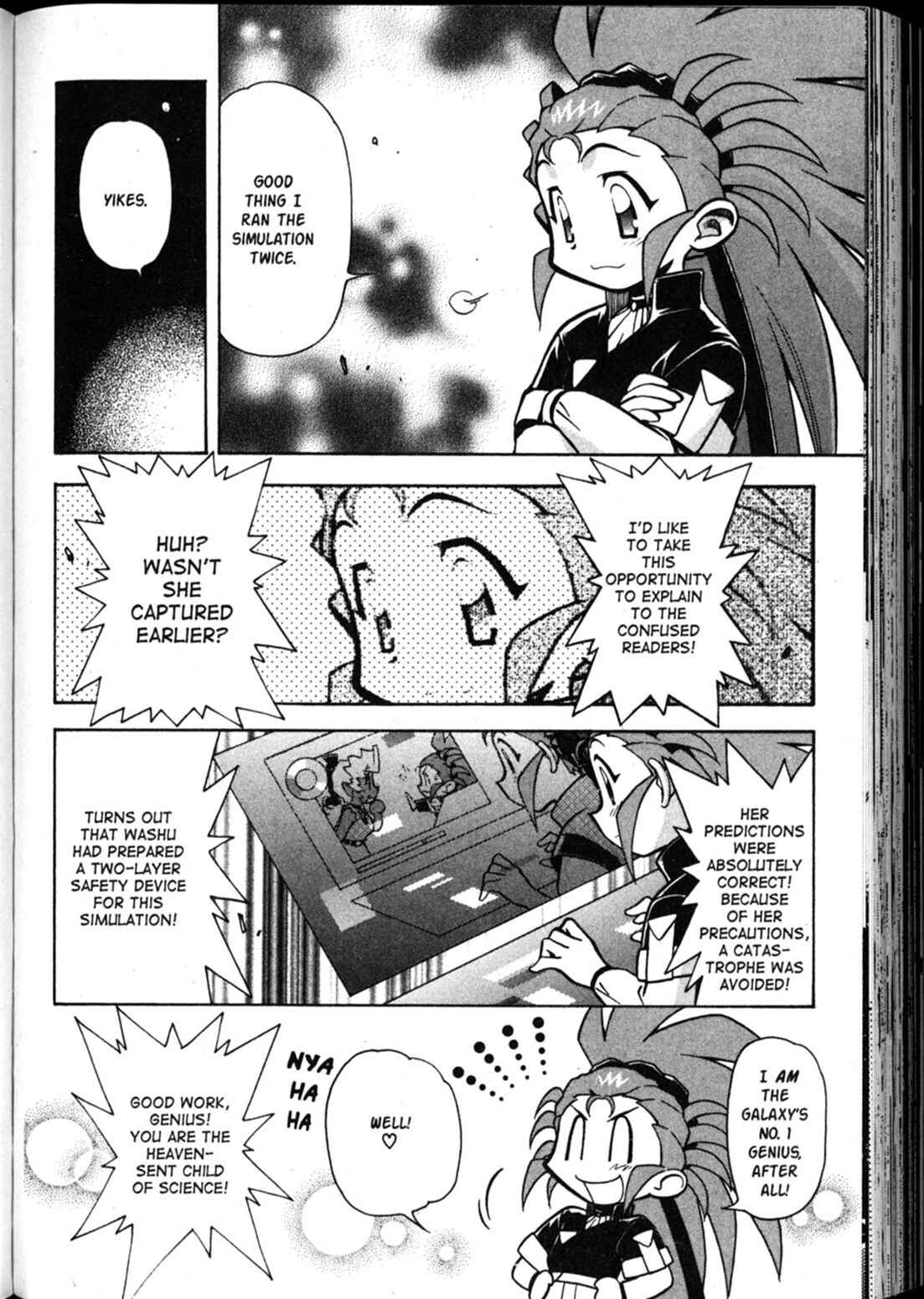 Page 29 Chapter 57 Shin Tenchi Muyou! Ryououki