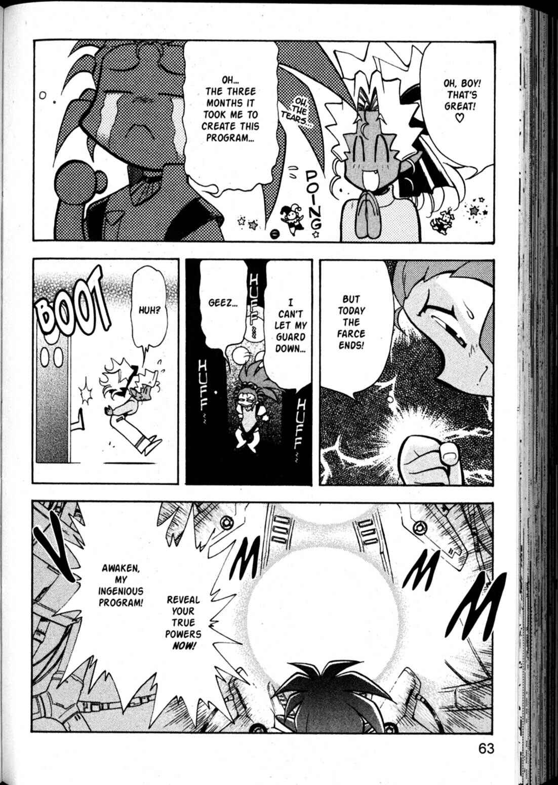 Page 3 Chapter 57 Shin Tenchi Muyou! Ryououki