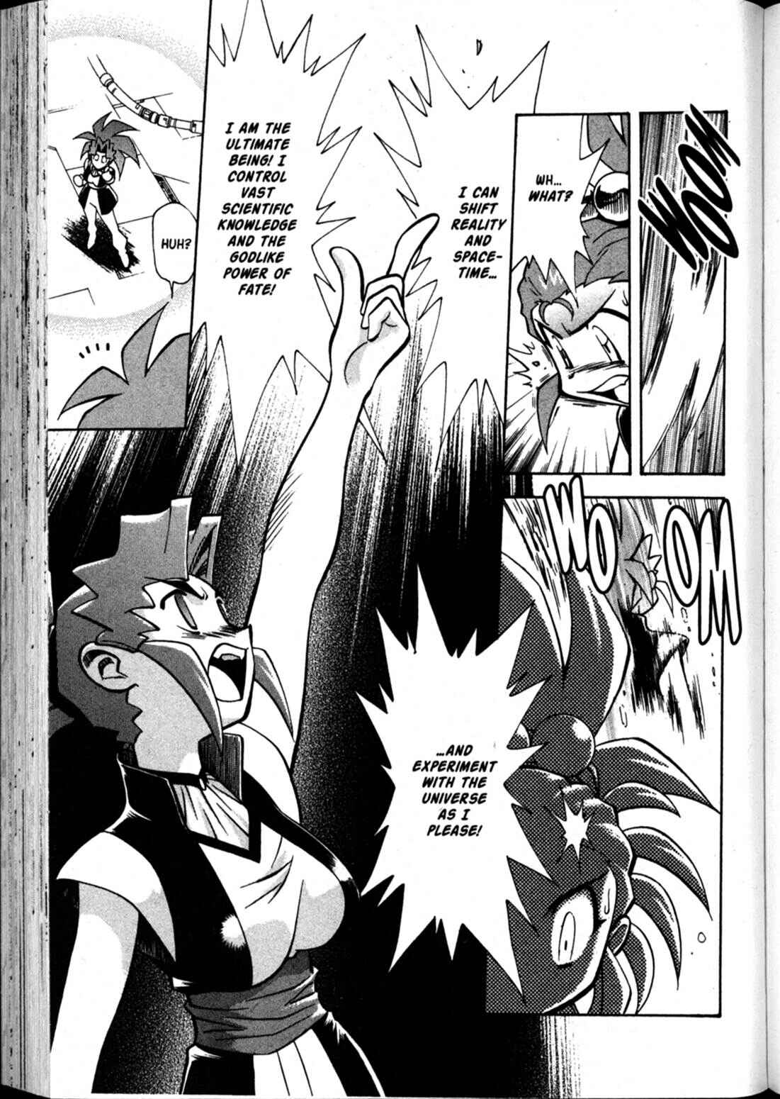 Page 6 Chapter 57 Shin Tenchi Muyou! Ryououki