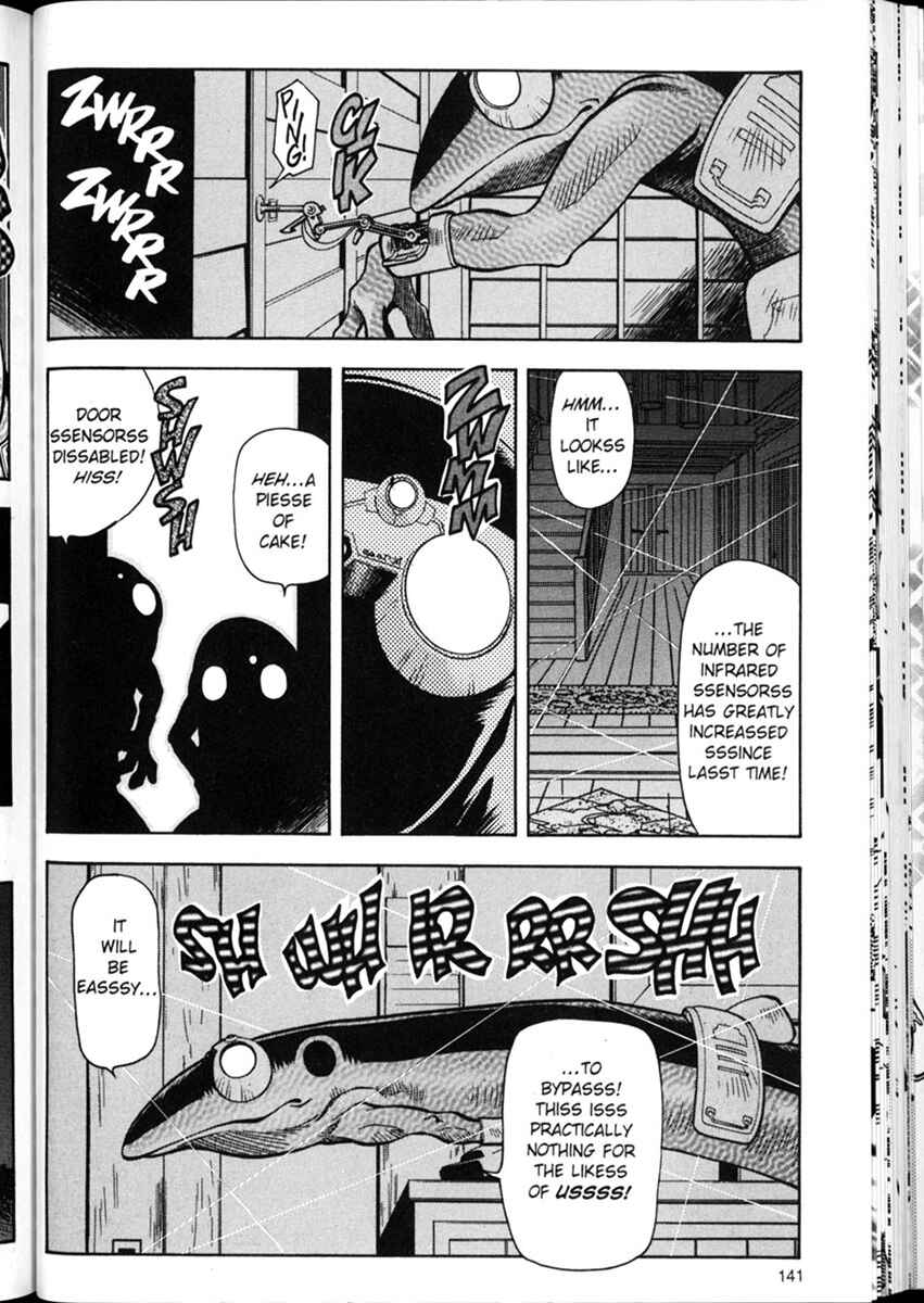 Page 13 Chapter 6 Shin Tenchi Muyou! Ryououki