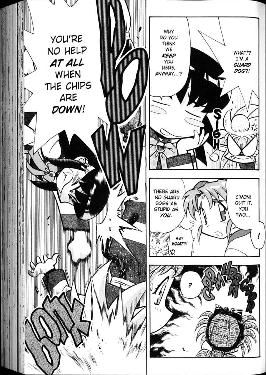 Page 8 Chapter 6 Shin Tenchi Muyou! Ryououki