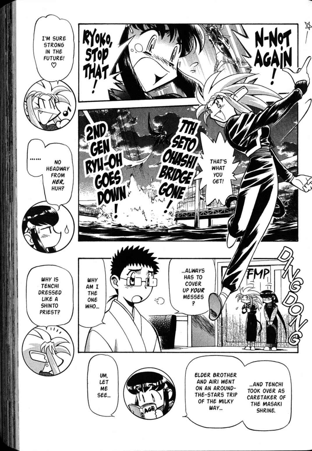 Page 2 Chapter 41 Shin Tenchi Muyou! Ryououki