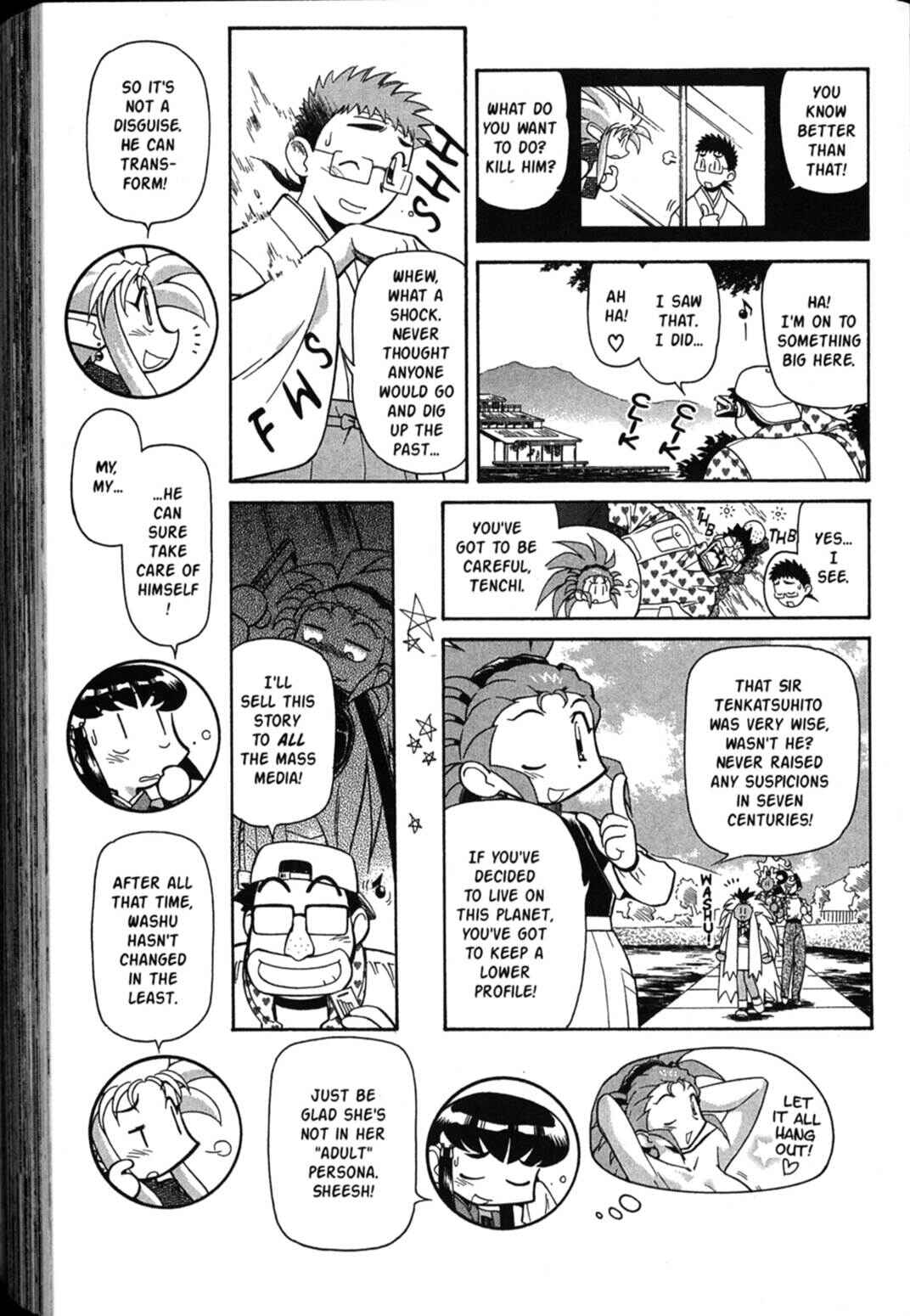 Page 4 Chapter 41 Shin Tenchi Muyou! Ryououki