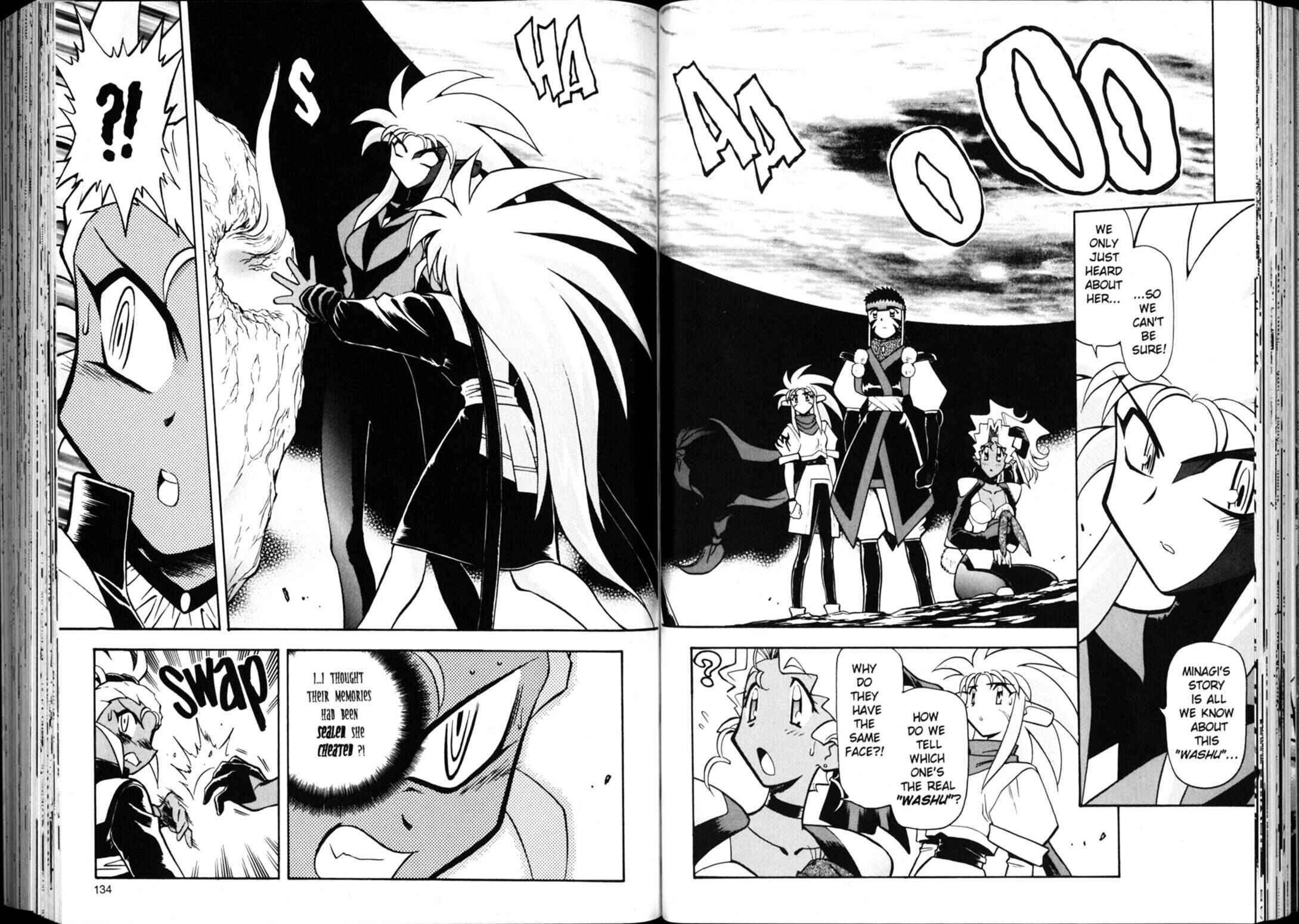 Page 12 Chapter 19 Shin Tenchi Muyou! Ryououki
