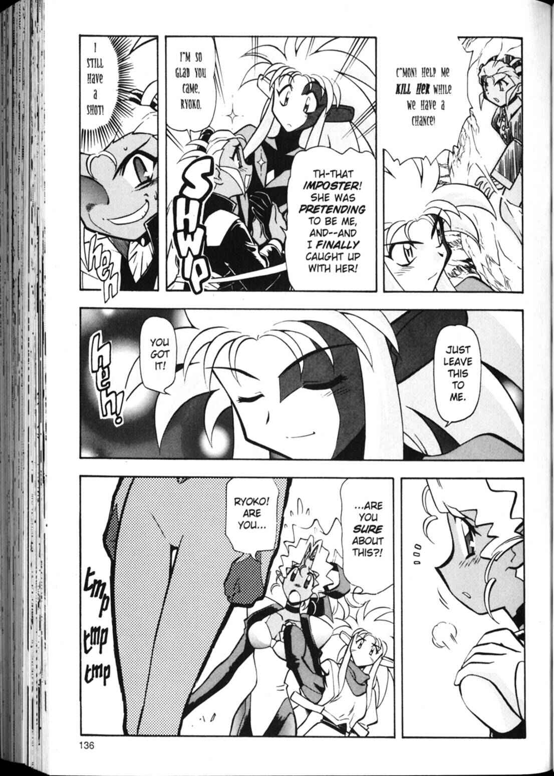 Page 15 Chapter 19 Shin Tenchi Muyou! Ryououki