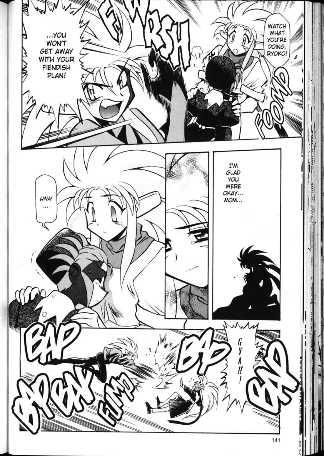 Page 20 Chapter 19 Shin Tenchi Muyou! Ryououki