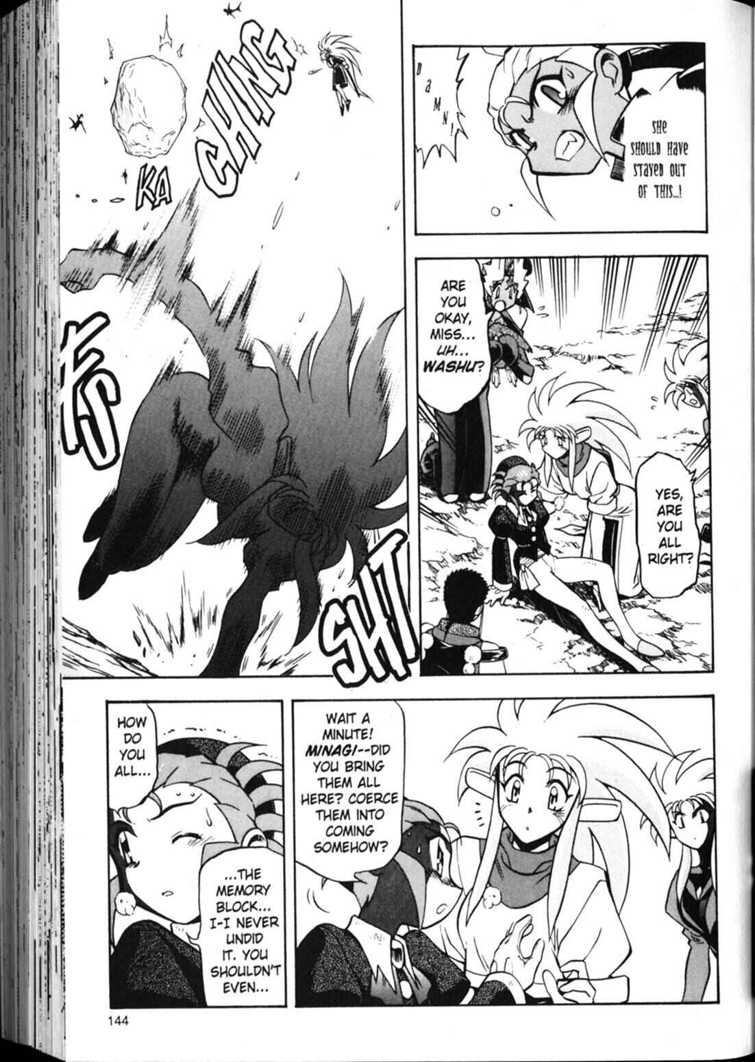 Page 23 Chapter 19 Shin Tenchi Muyou! Ryououki