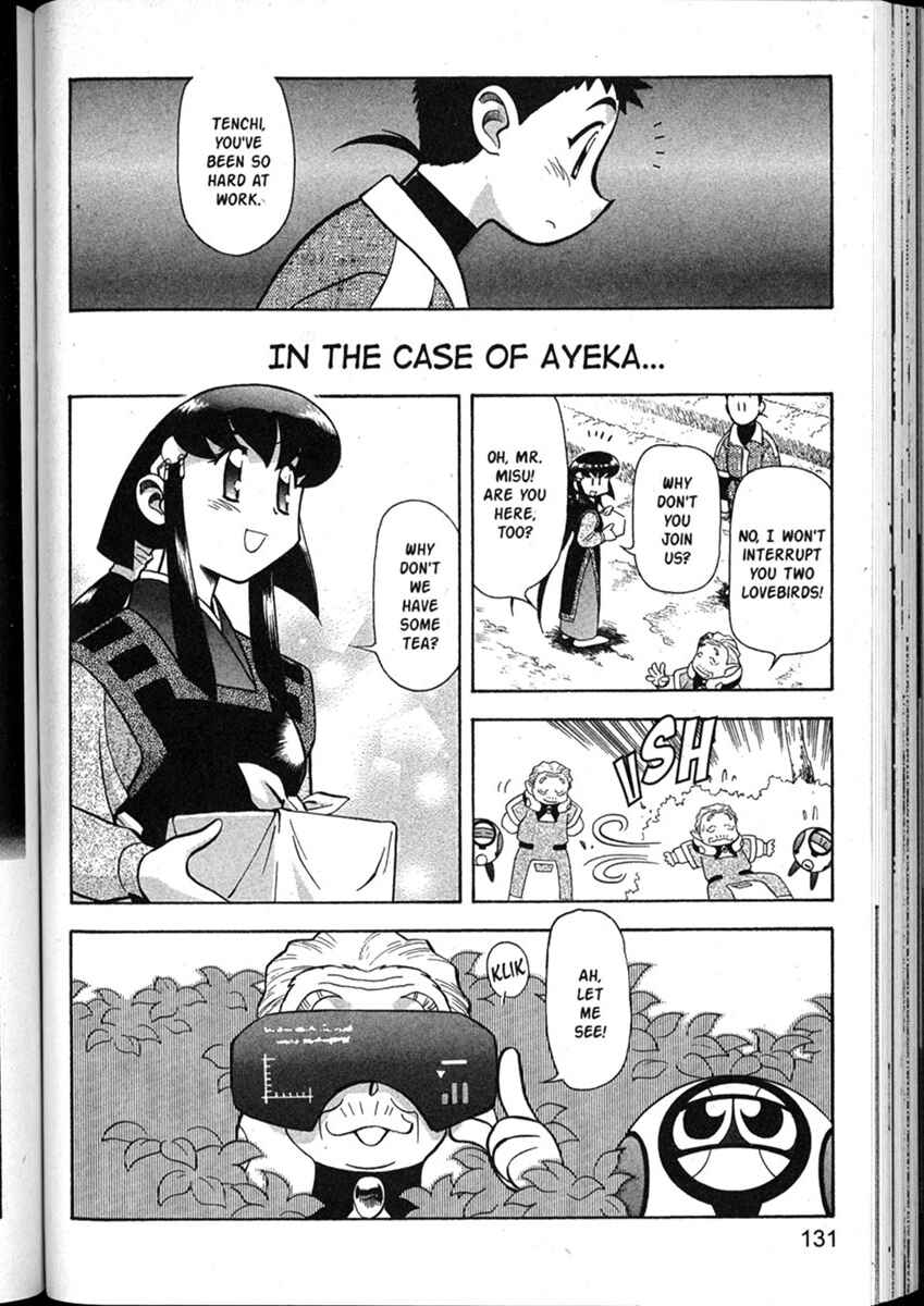 Page 11 Chapter 52 Shin Tenchi Muyou! Ryououki