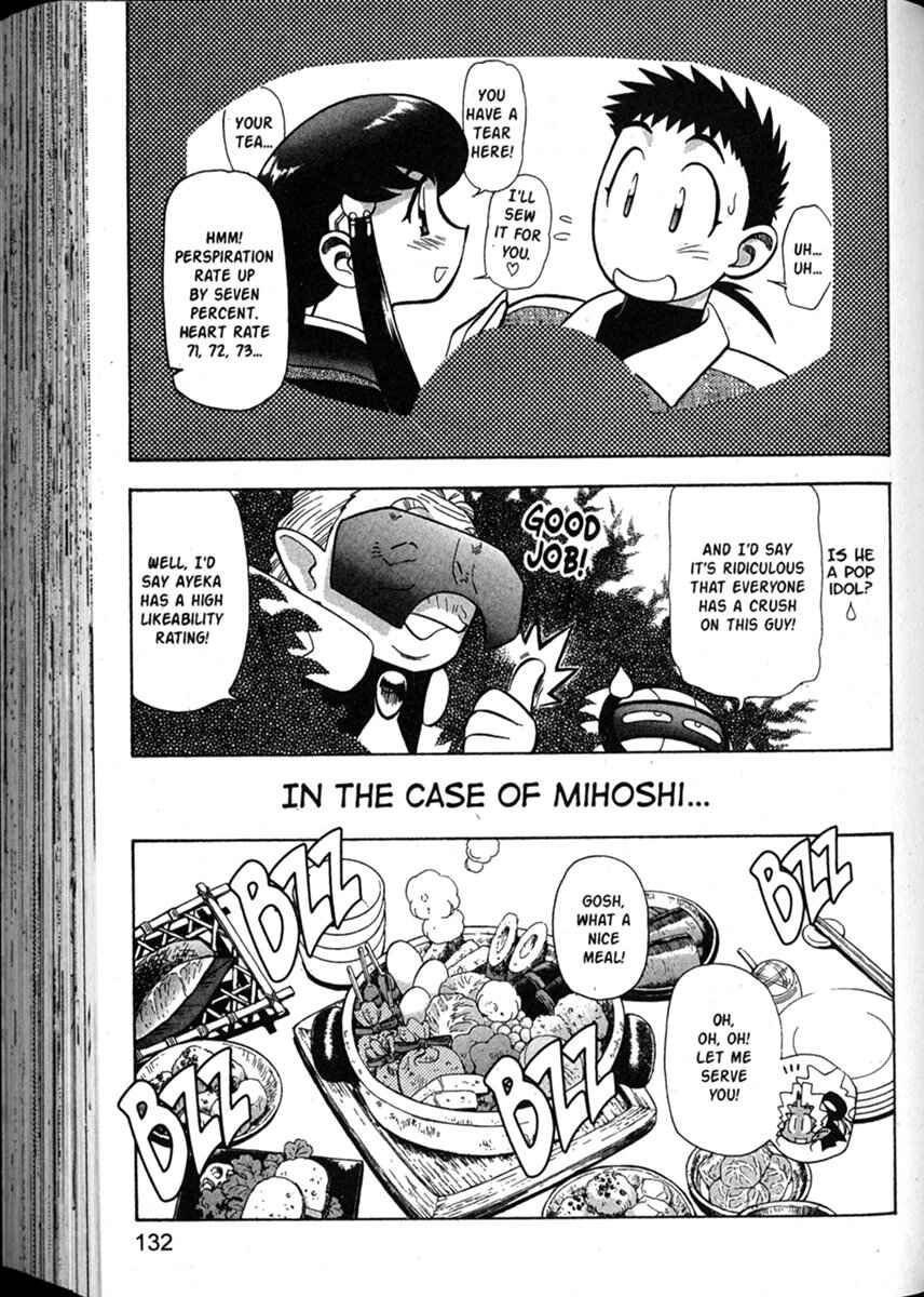 Page 12 Chapter 52 Shin Tenchi Muyou! Ryououki