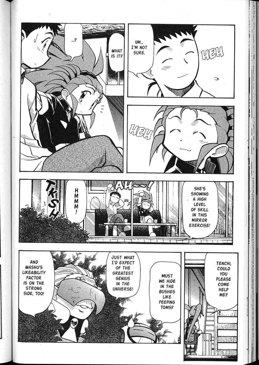 Page 17 Chapter 52 Shin Tenchi Muyou! Ryououki
