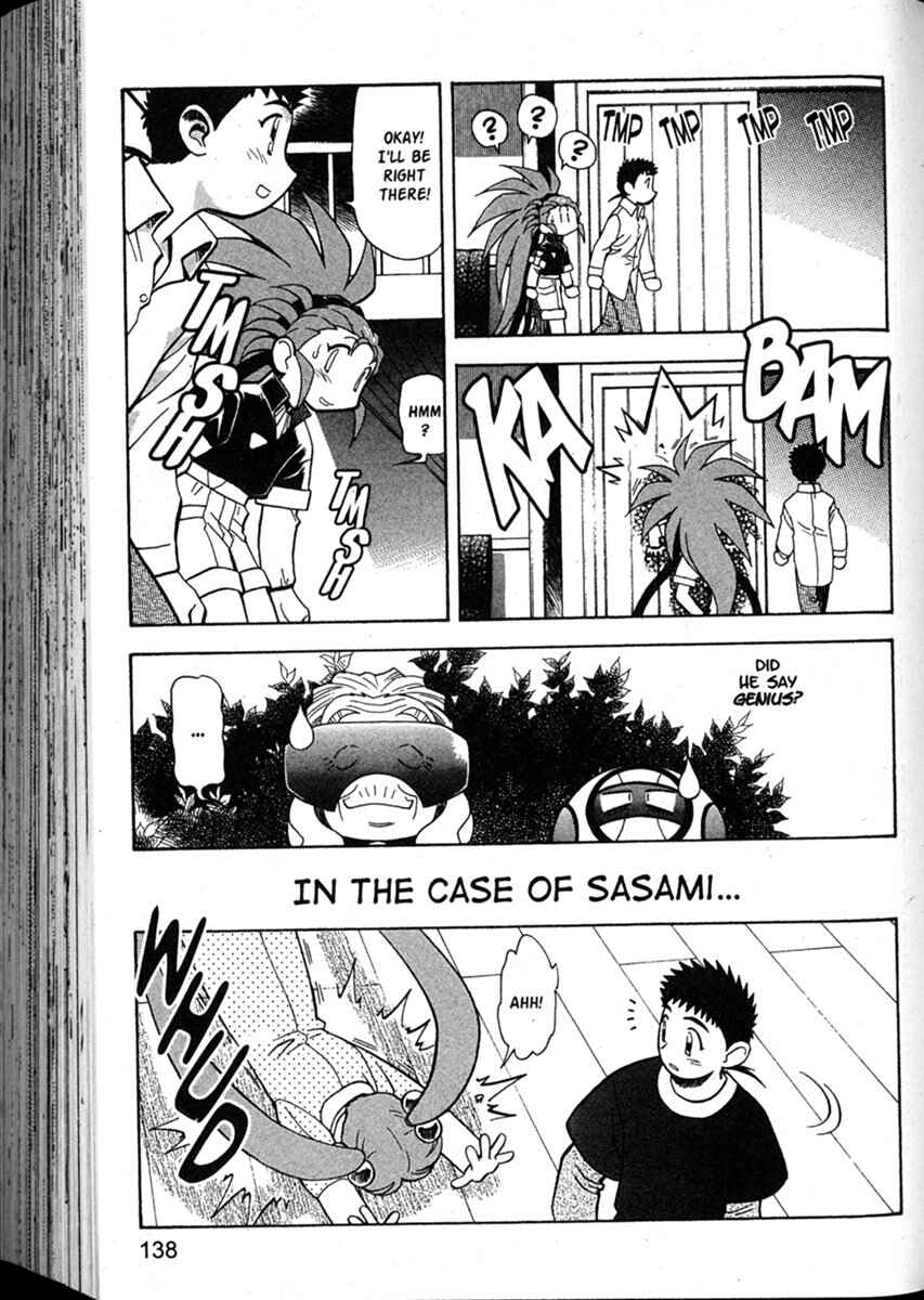 Page 18 Chapter 52 Shin Tenchi Muyou! Ryououki