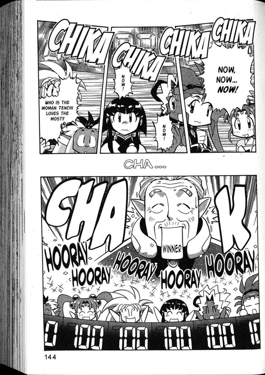 Page 24 Chapter 52 Shin Tenchi Muyou! Ryououki