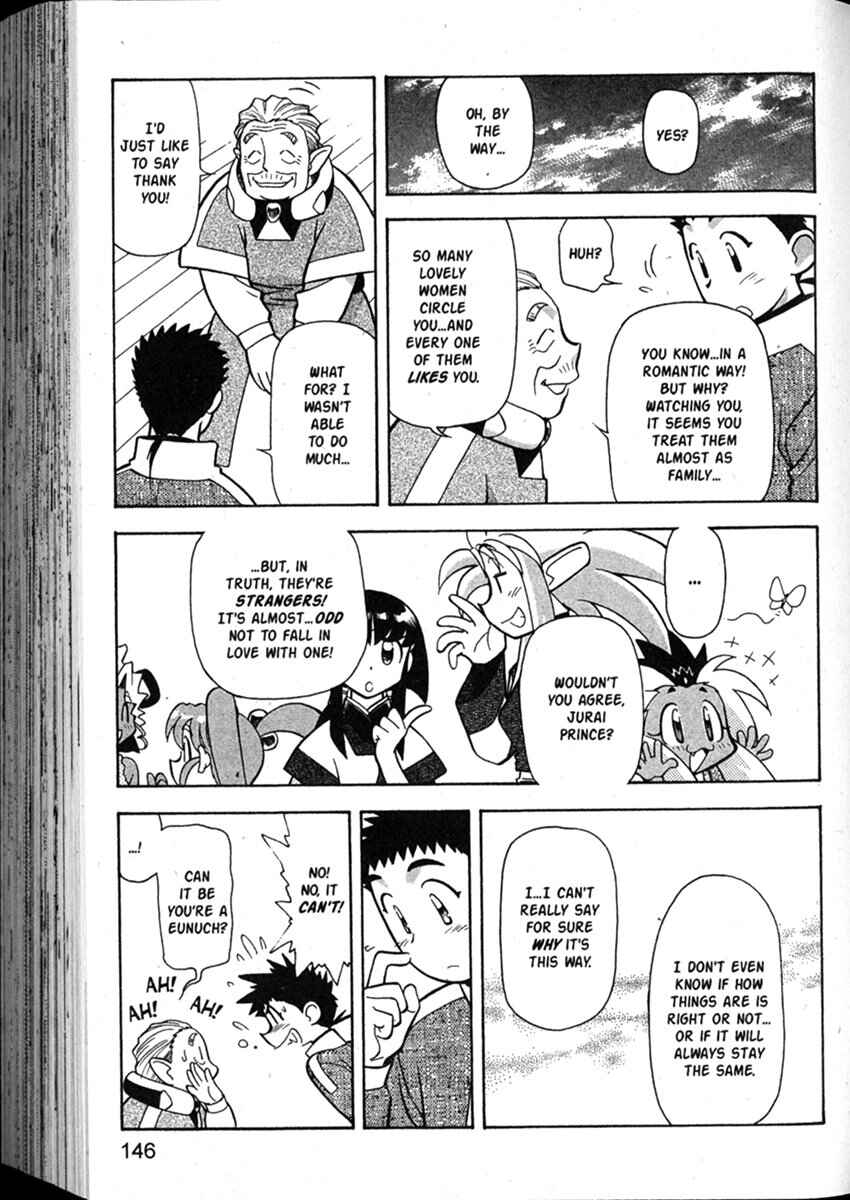 Page 26 Chapter 52 Shin Tenchi Muyou! Ryououki