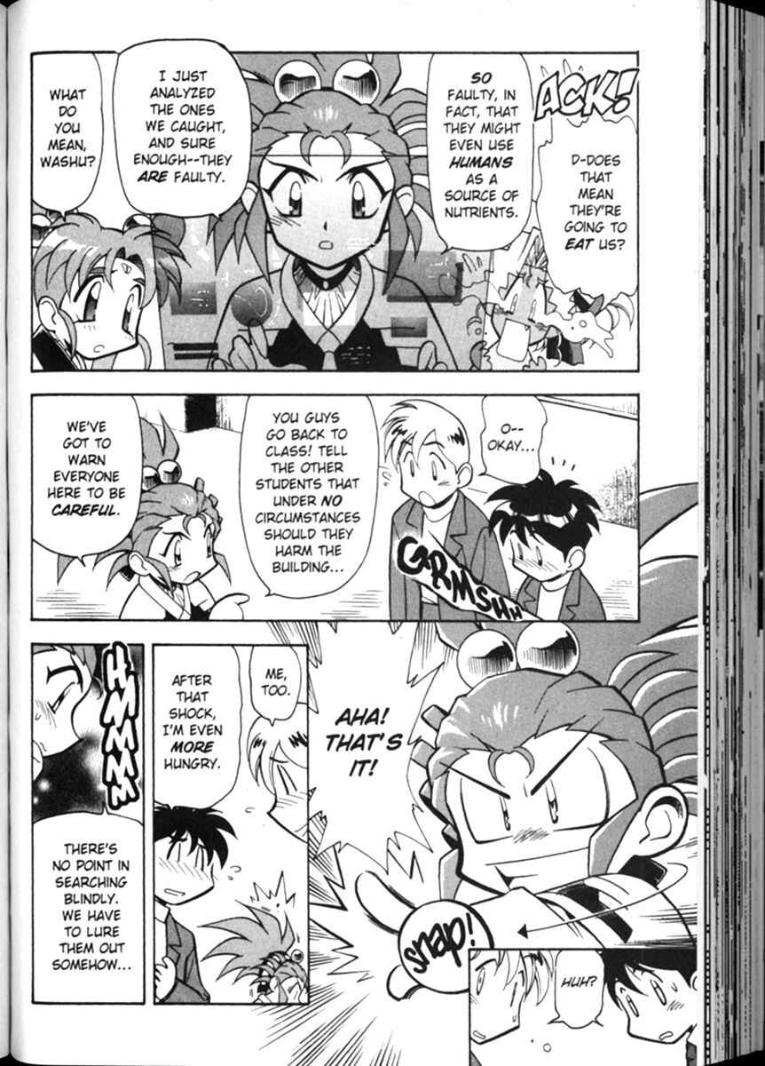 Page 10 Chapter 11 Shin Tenchi Muyou! Ryououki