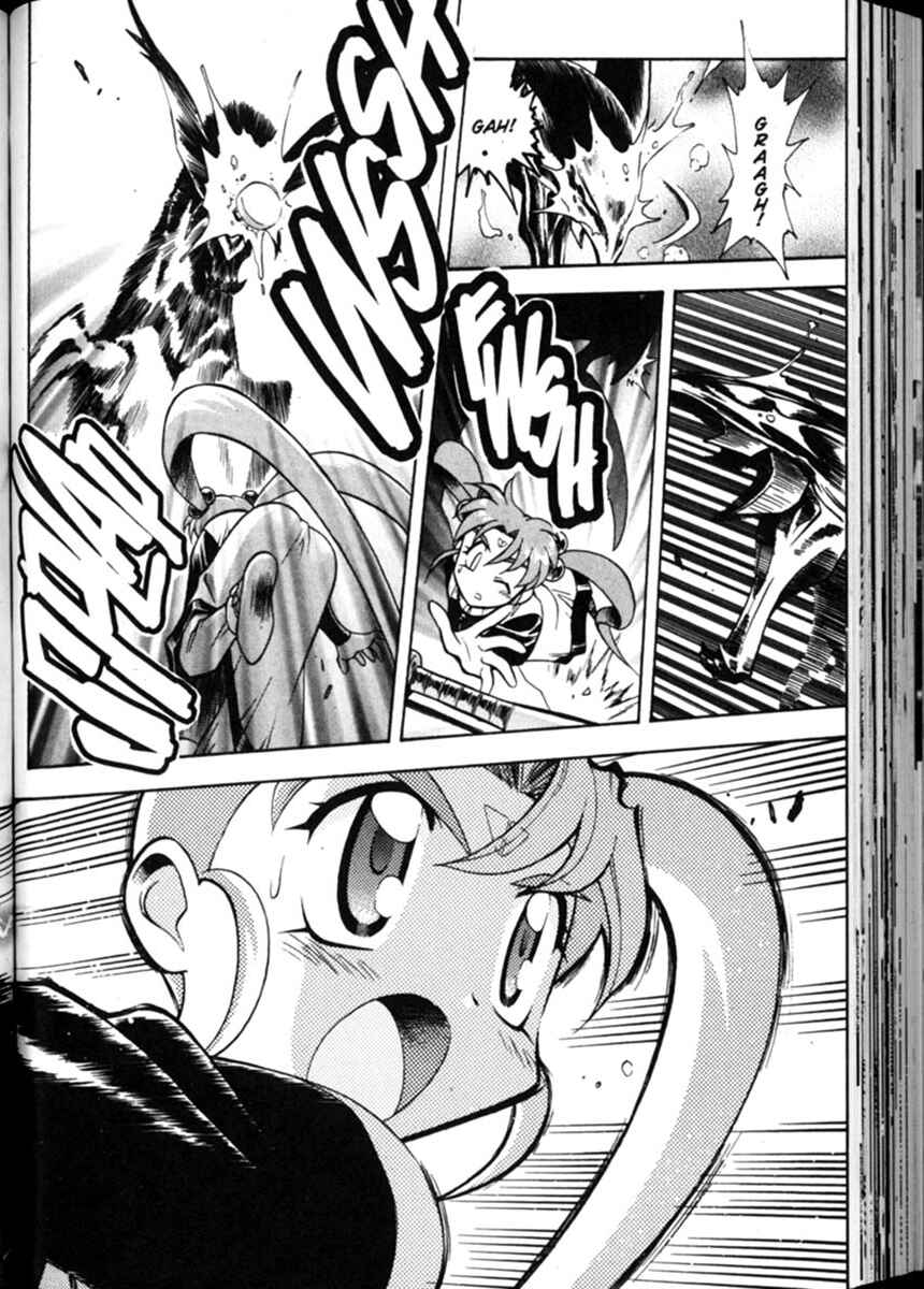 Page 21 Chapter 11 Shin Tenchi Muyou! Ryououki