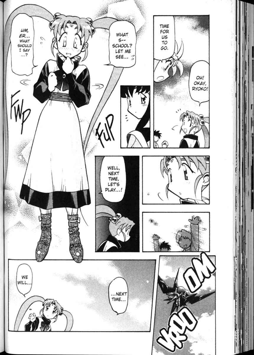 Page 26 Chapter 11 Shin Tenchi Muyou! Ryououki