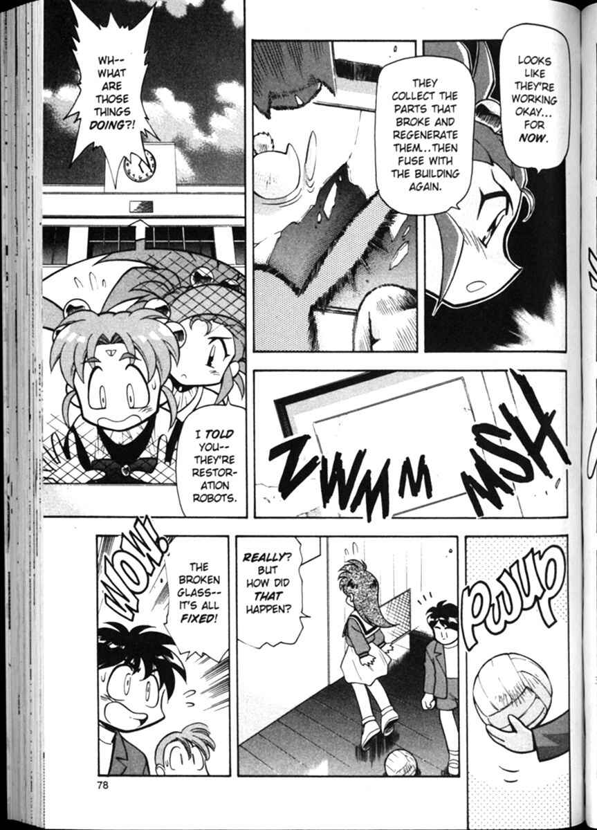 Page 3 Chapter 11 Shin Tenchi Muyou! Ryououki