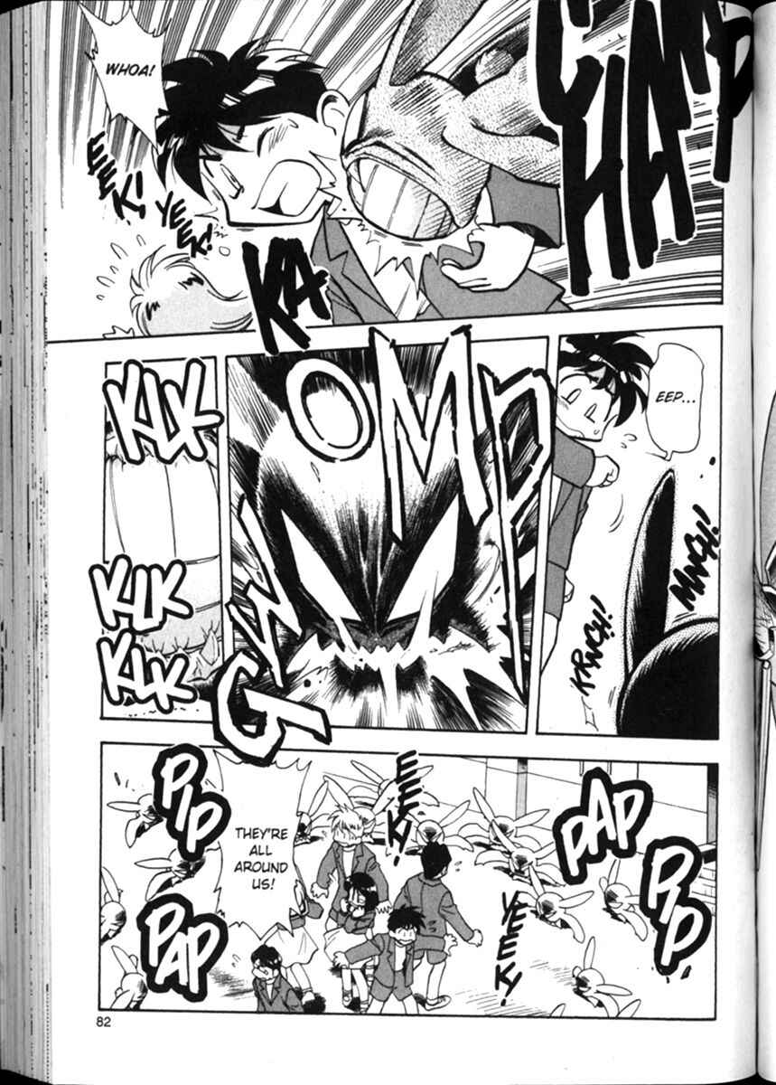 Page 7 Chapter 11 Shin Tenchi Muyou! Ryououki
