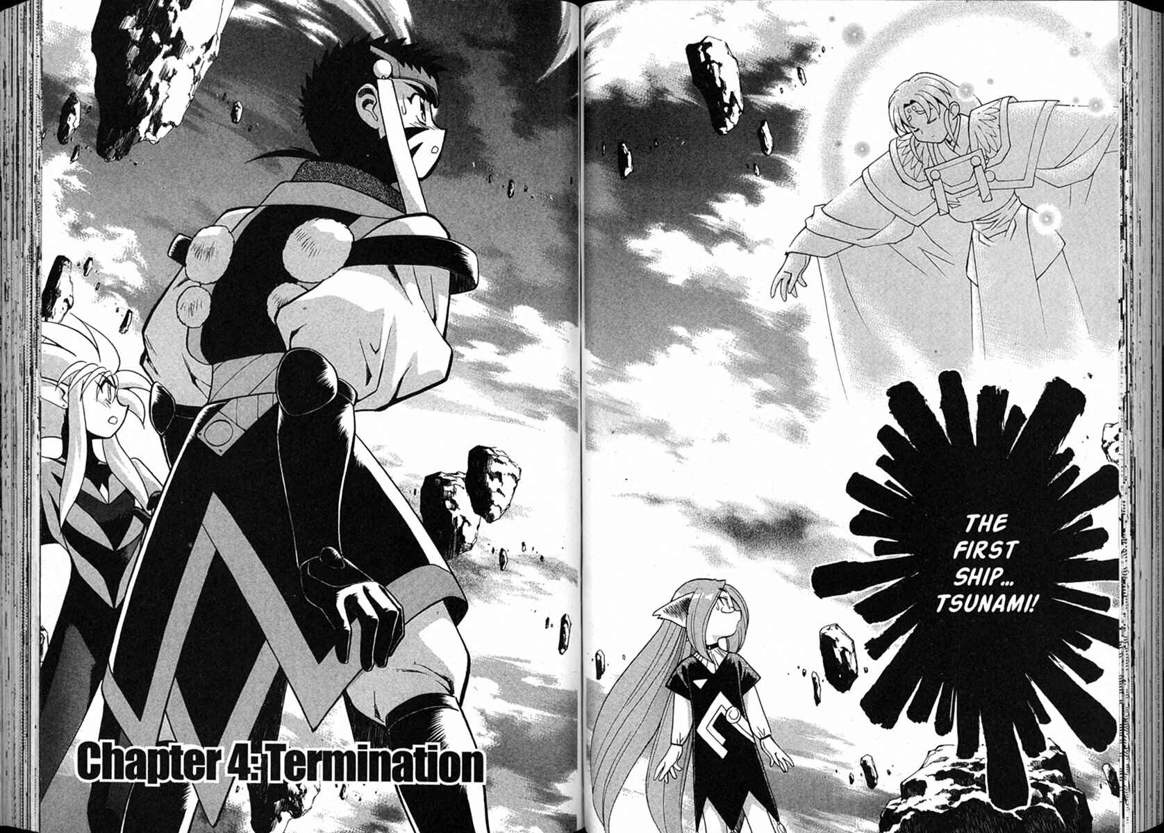 Page 1 Chapter 51 Shin Tenchi Muyou! Ryououki