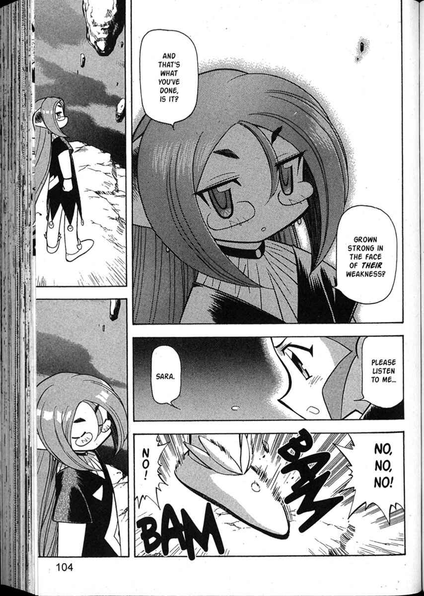 Page 21 Chapter 51 Shin Tenchi Muyou! Ryououki
