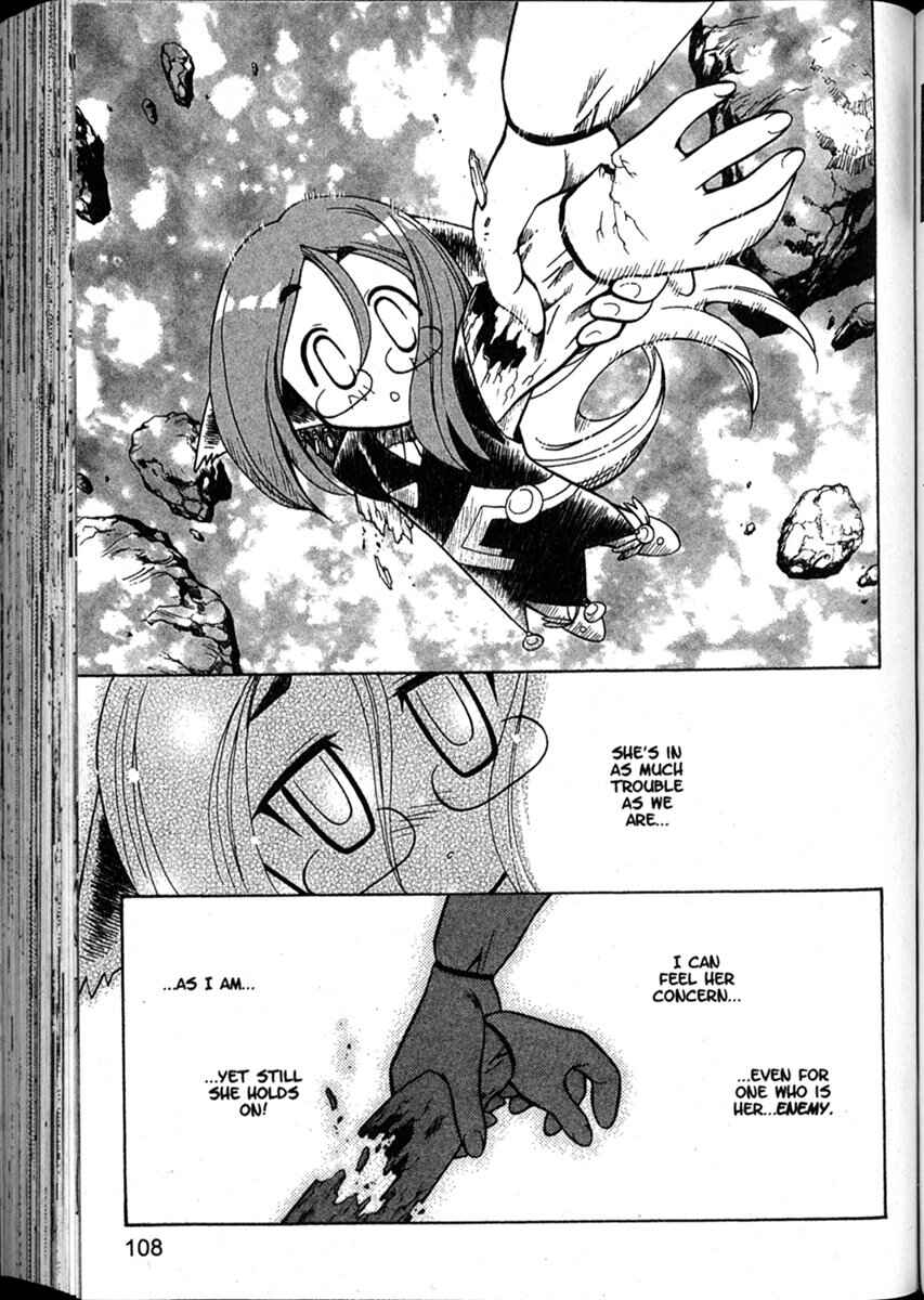 Page 25 Chapter 51 Shin Tenchi Muyou! Ryououki