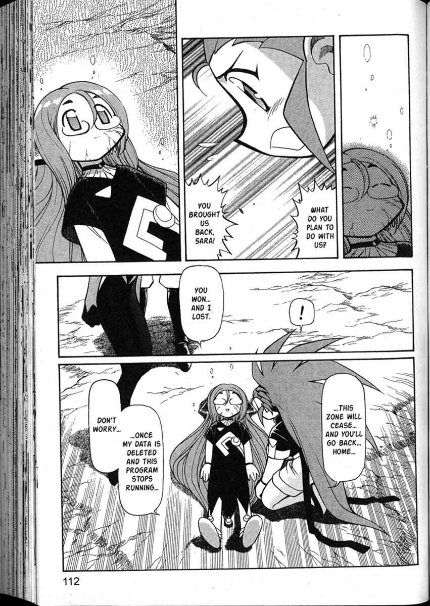 Page 29 Chapter 51 Shin Tenchi Muyou! Ryououki