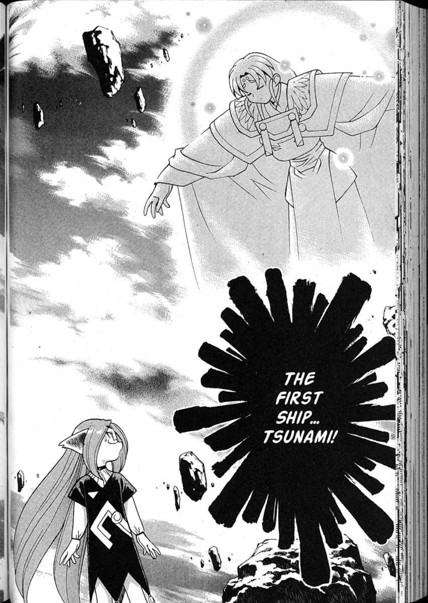 Page 3 Chapter 51 Shin Tenchi Muyou! Ryououki