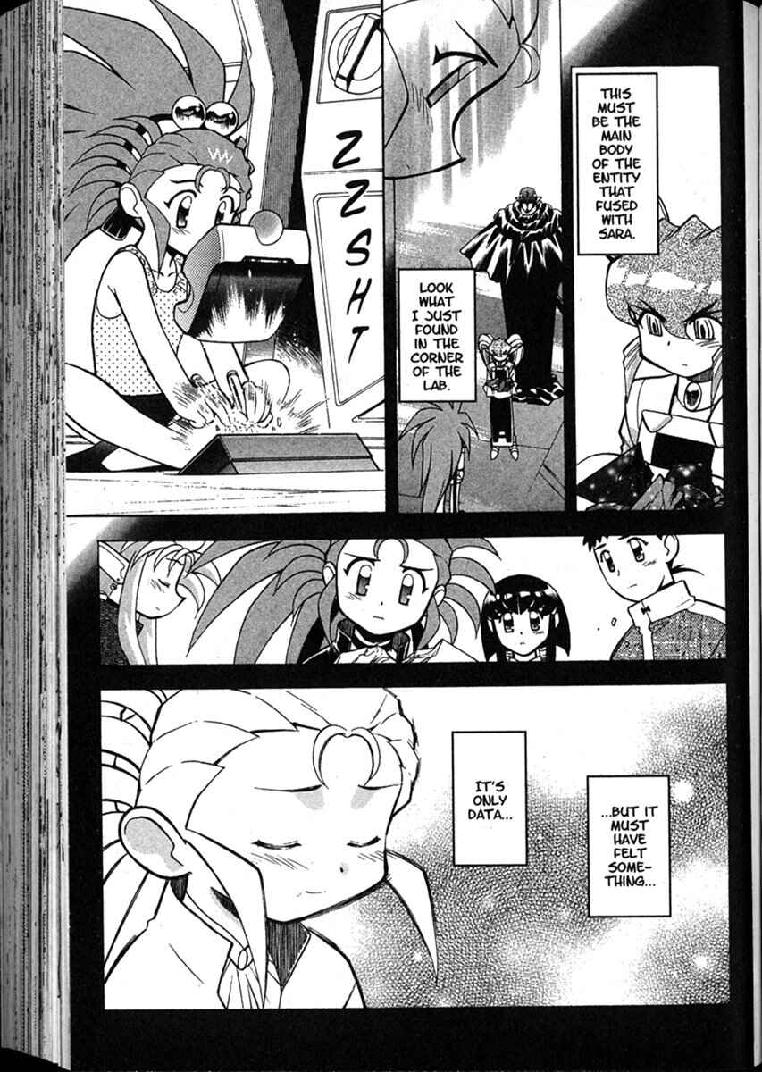 Page 35 Chapter 51 Shin Tenchi Muyou! Ryououki