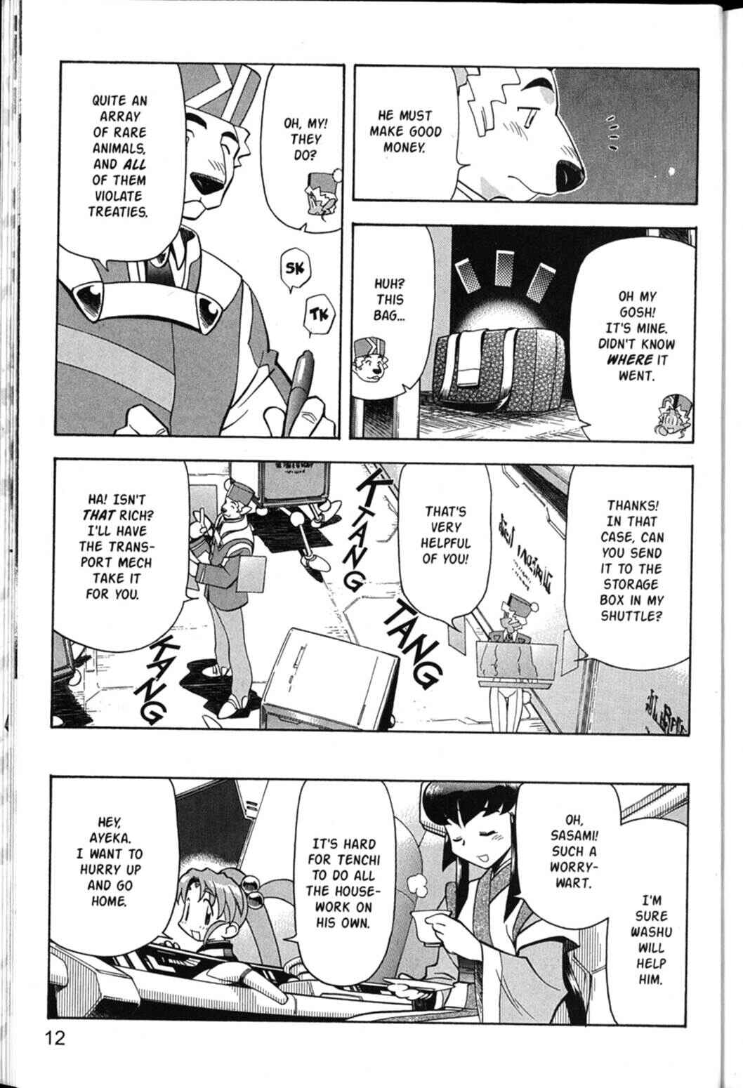 Page 13 Chapter 36 Shin Tenchi Muyou! Ryououki