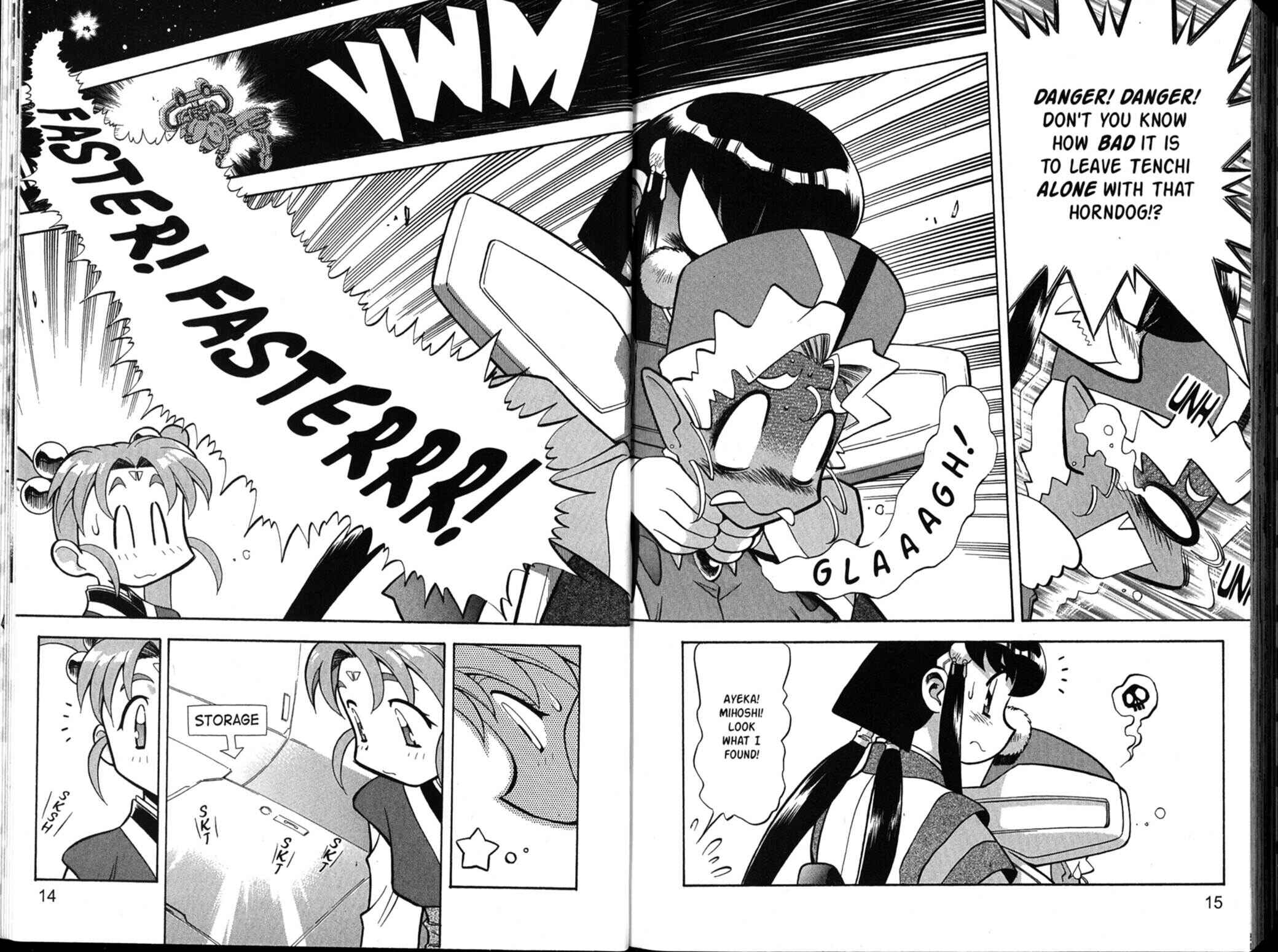 Page 15 Chapter 36 Shin Tenchi Muyou! Ryououki
