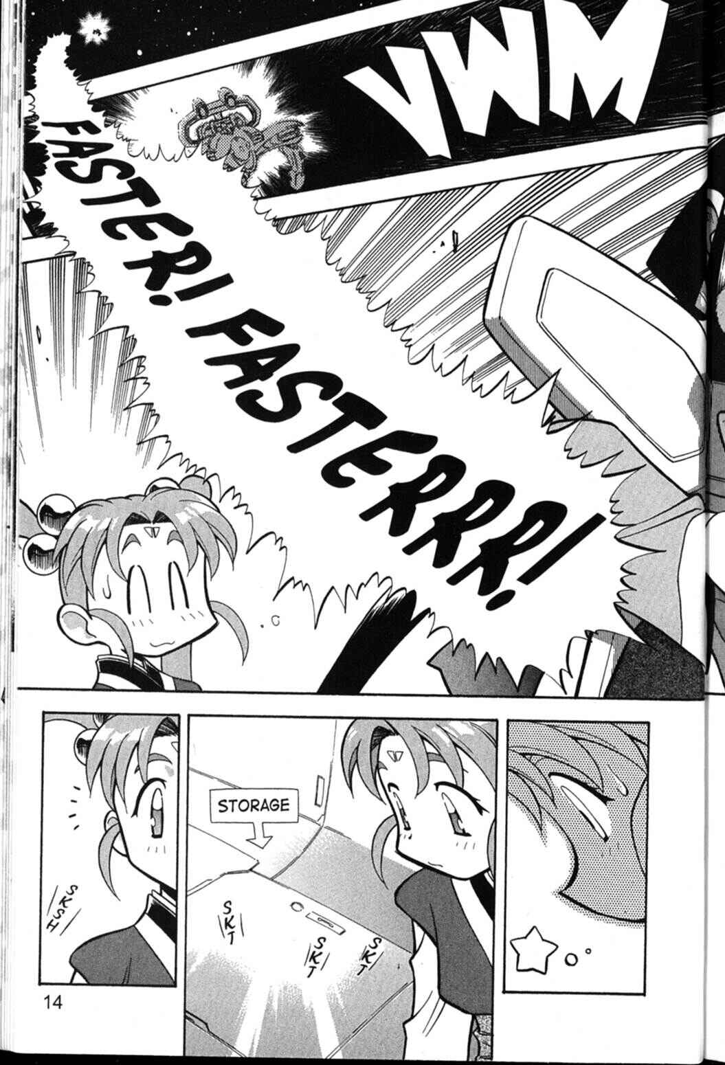 Page 16 Chapter 36 Shin Tenchi Muyou! Ryououki